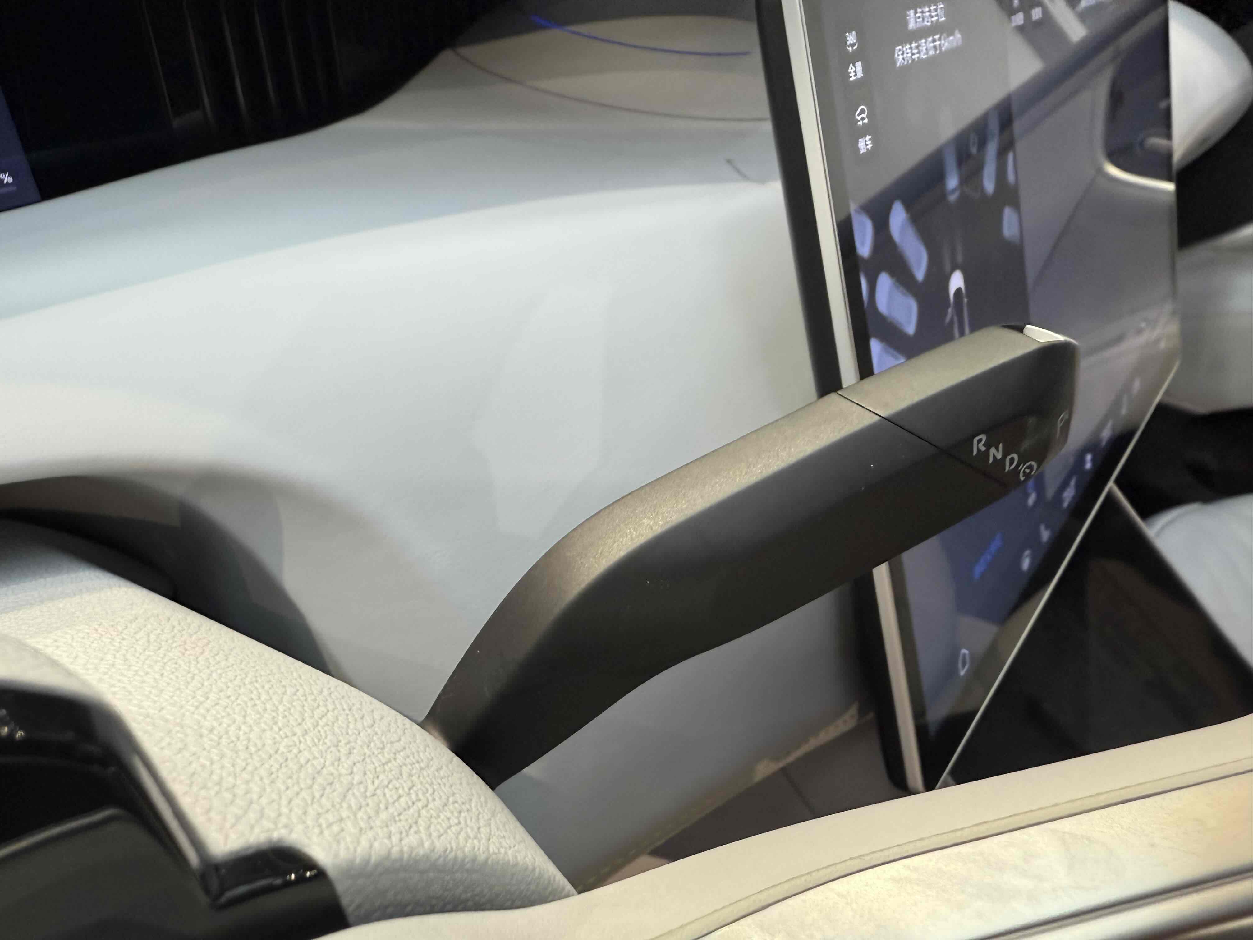 阿维塔 阿维塔11 2023 汽车图片 #12