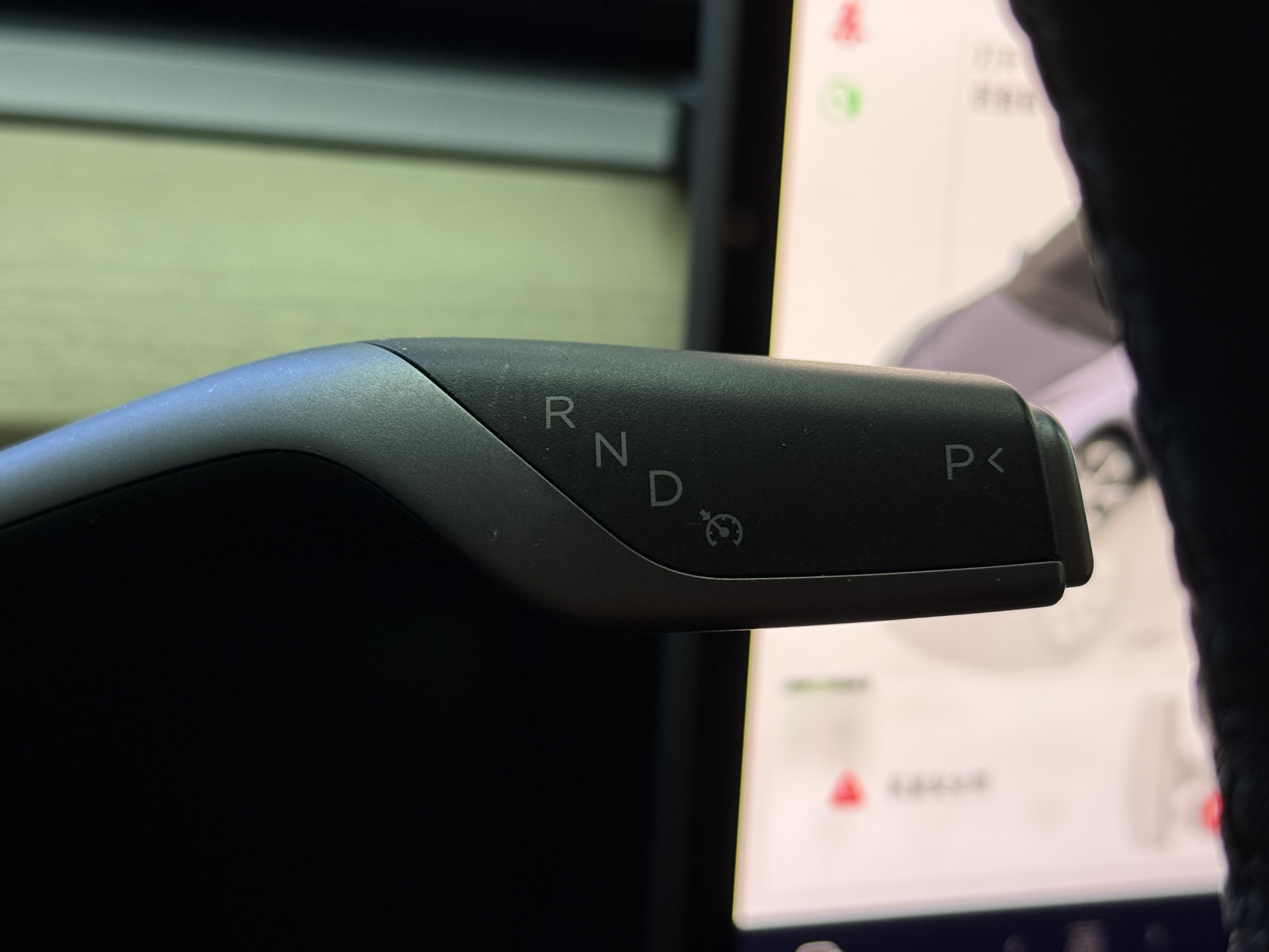 特斯拉 Model Y 2022 汽车图片 #12