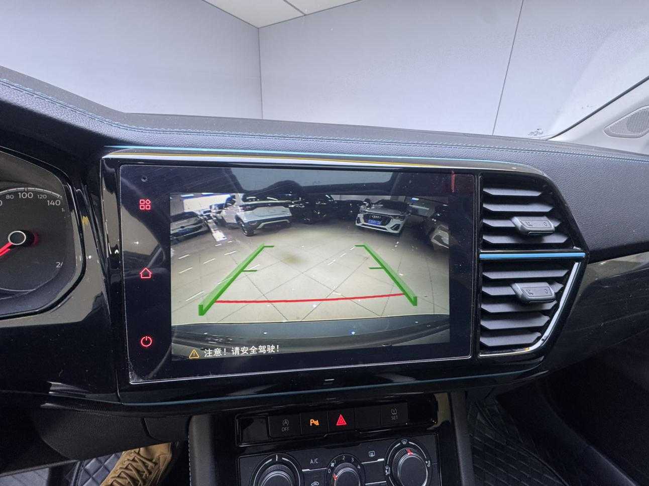 VS5 2023 car image #12