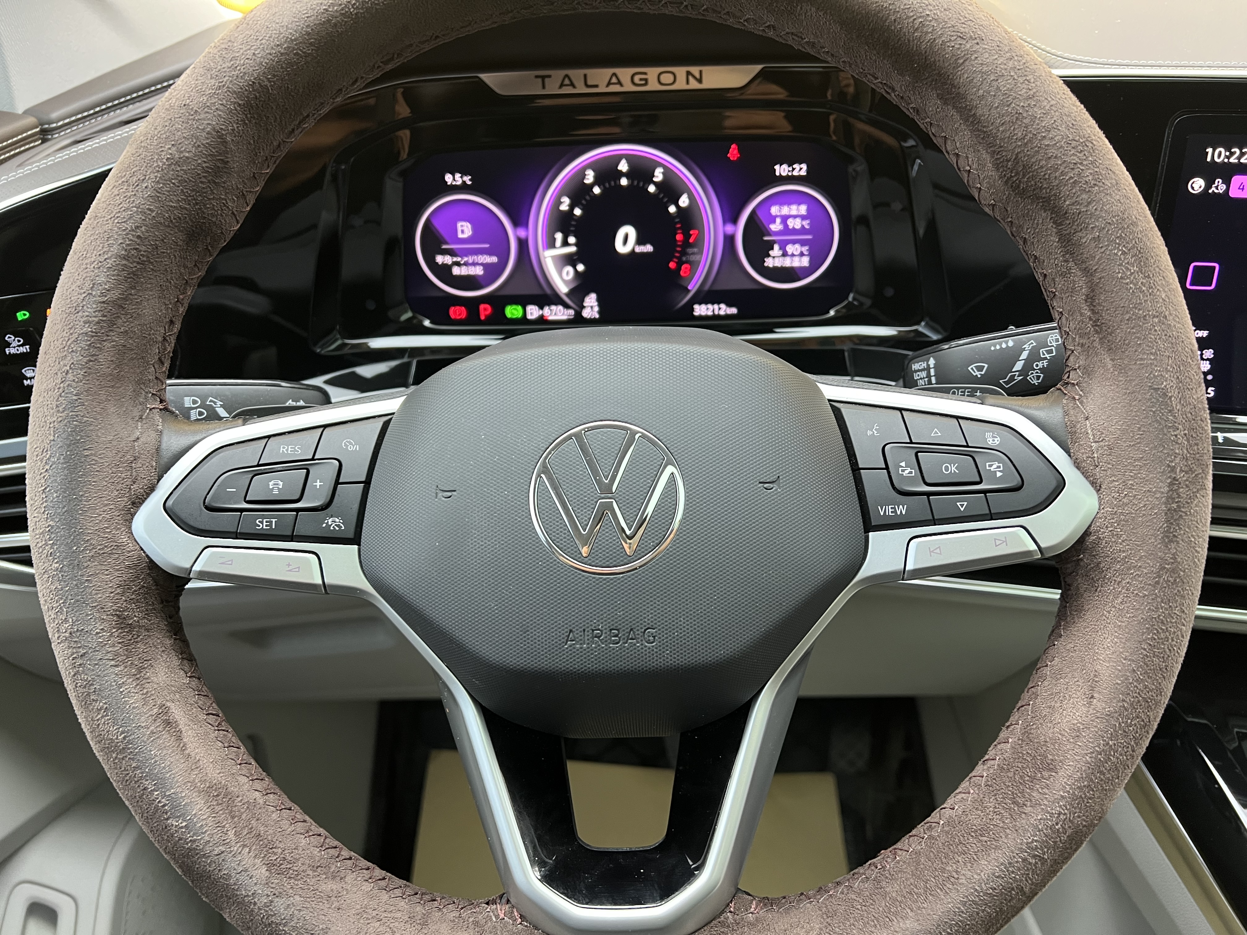 Volkswagen Talagon 2022 car image #12