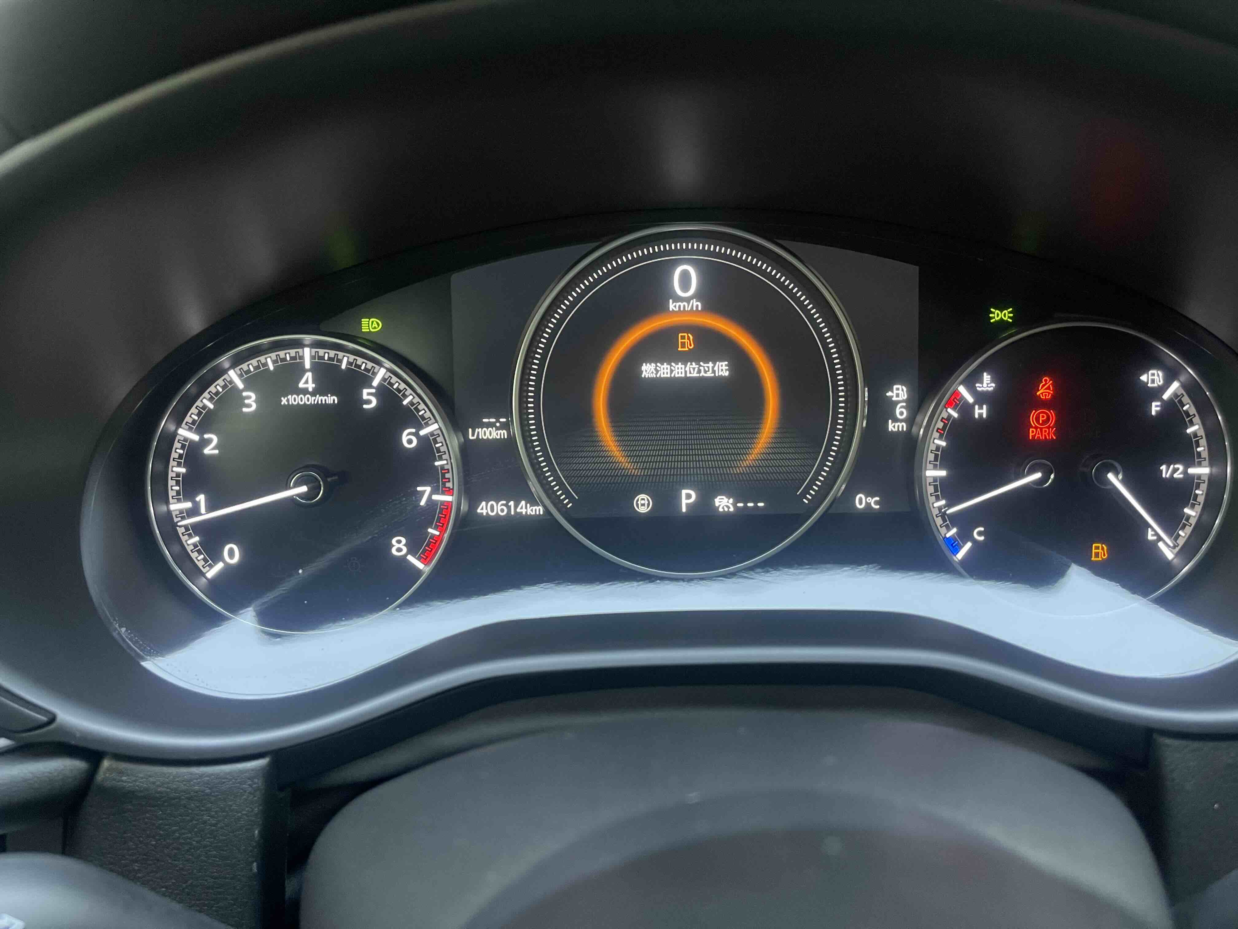 马自达 马自达CX-30 2023 汽车图片 #12