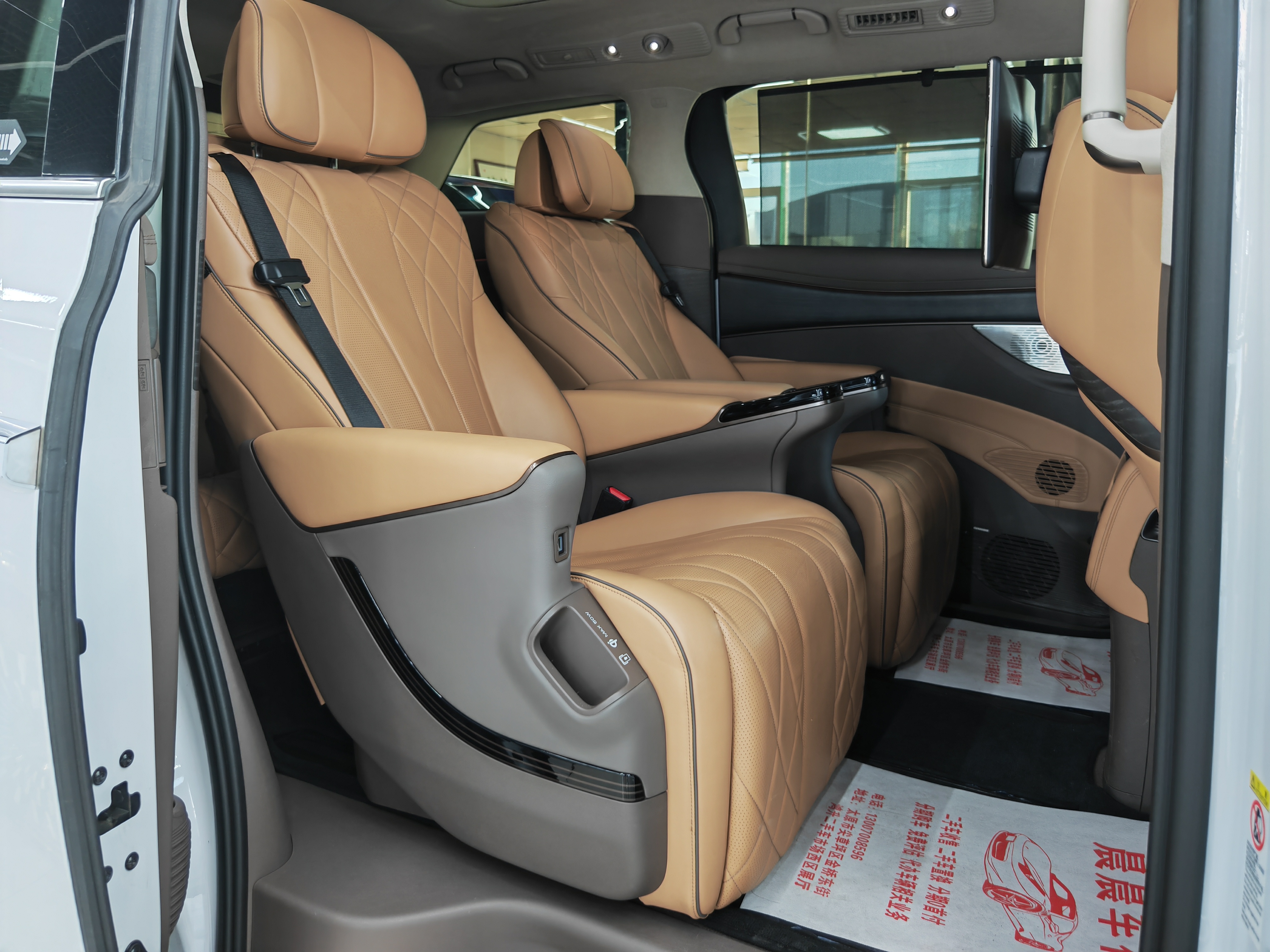 Denza D9 2023 صورة سيارة #12