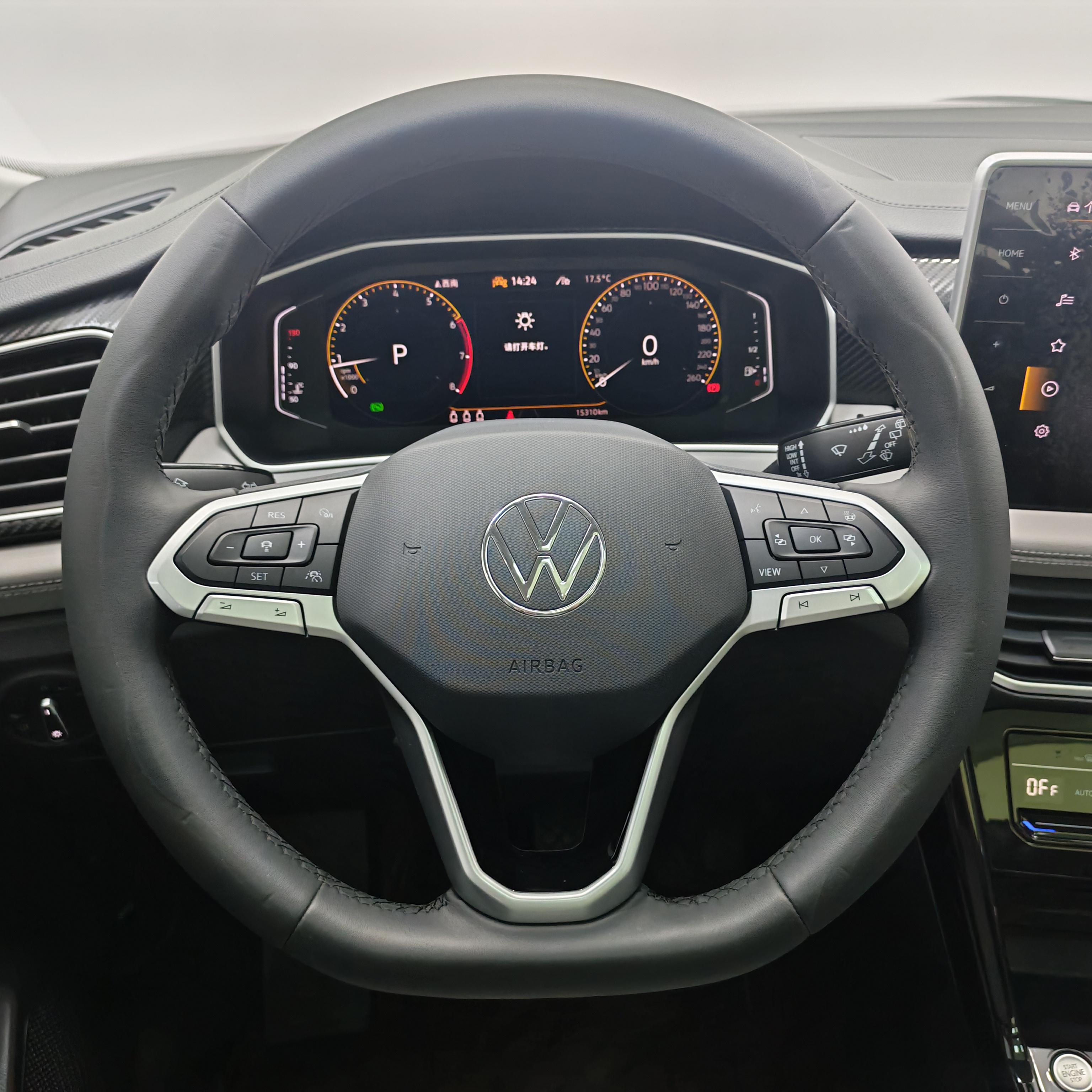 Volkswagen Tayron 2023 car image #12