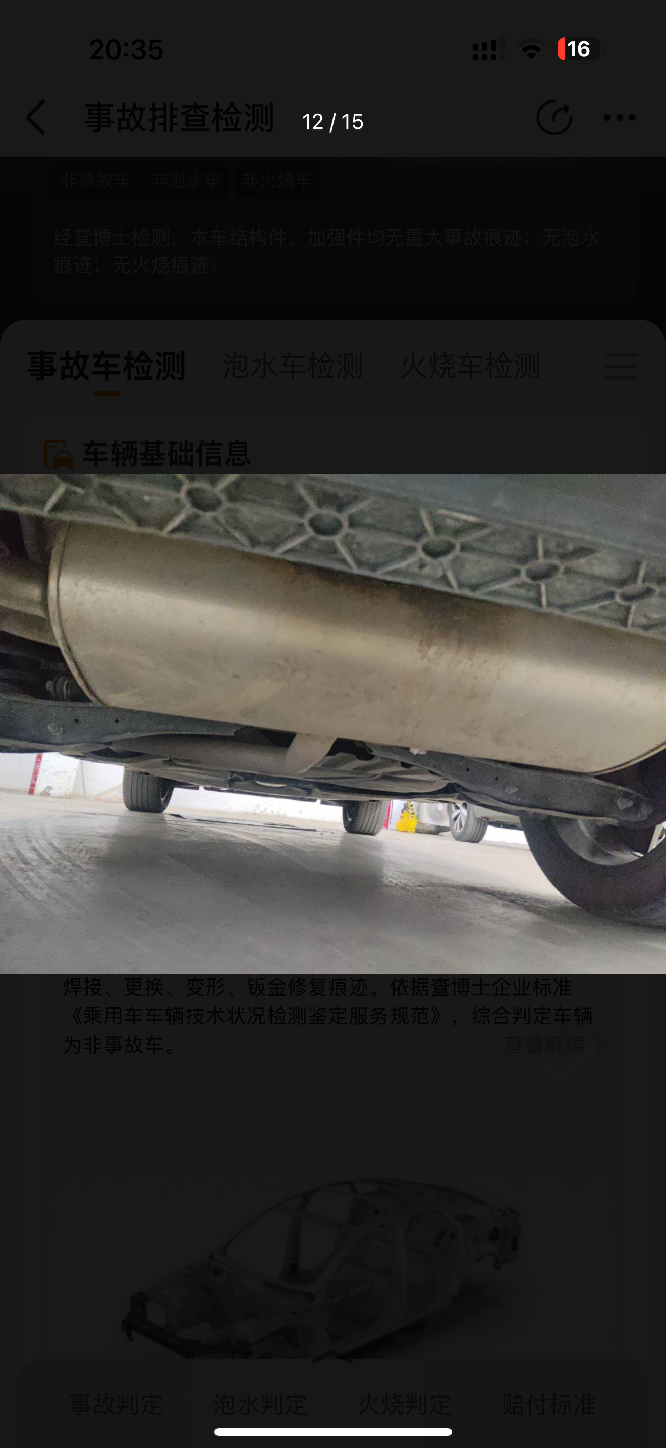 Volkswagen Tayron 2023 immagine di auto #12