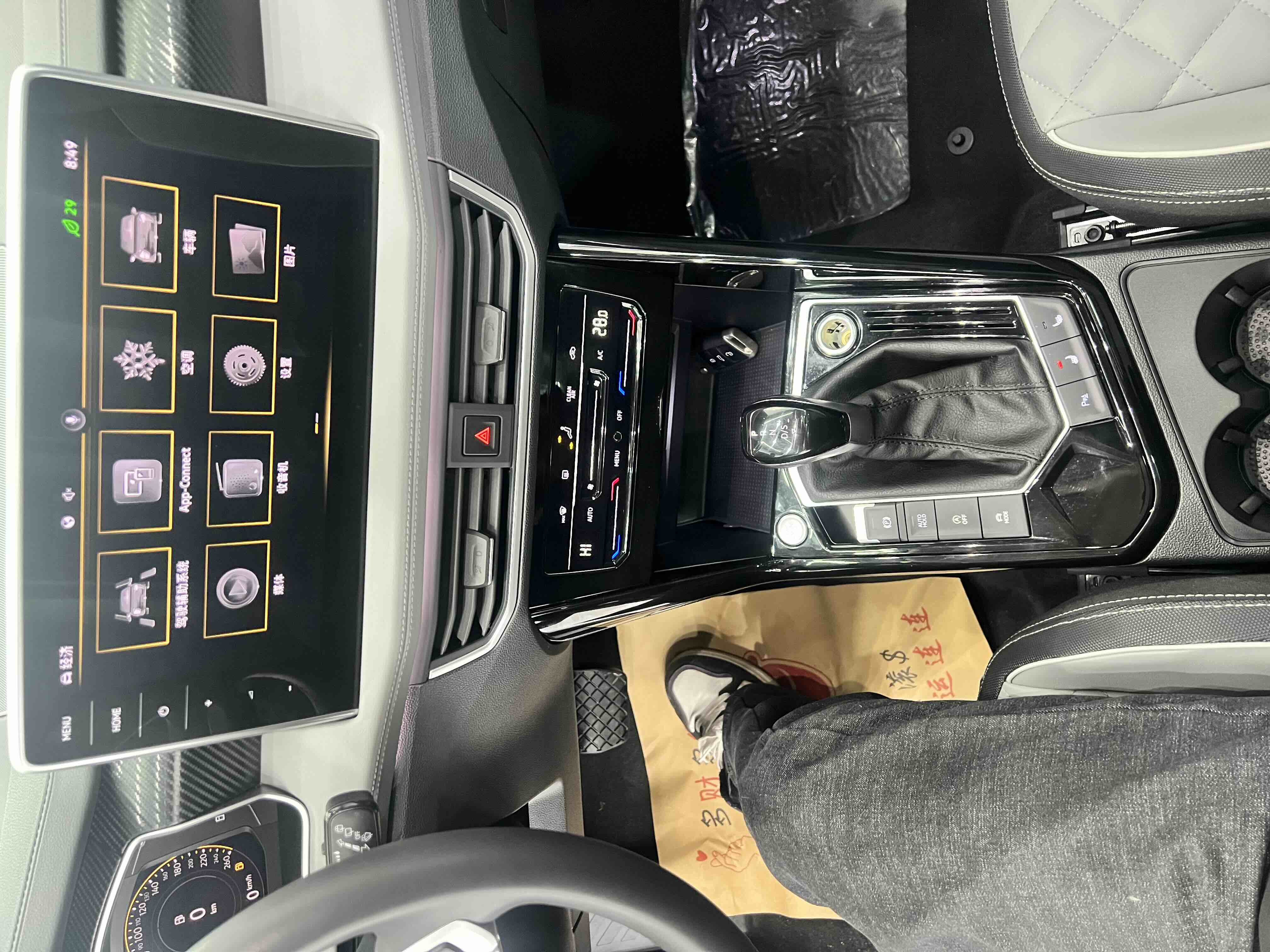 Volkswagen Tayron 2023 immagine di auto #12