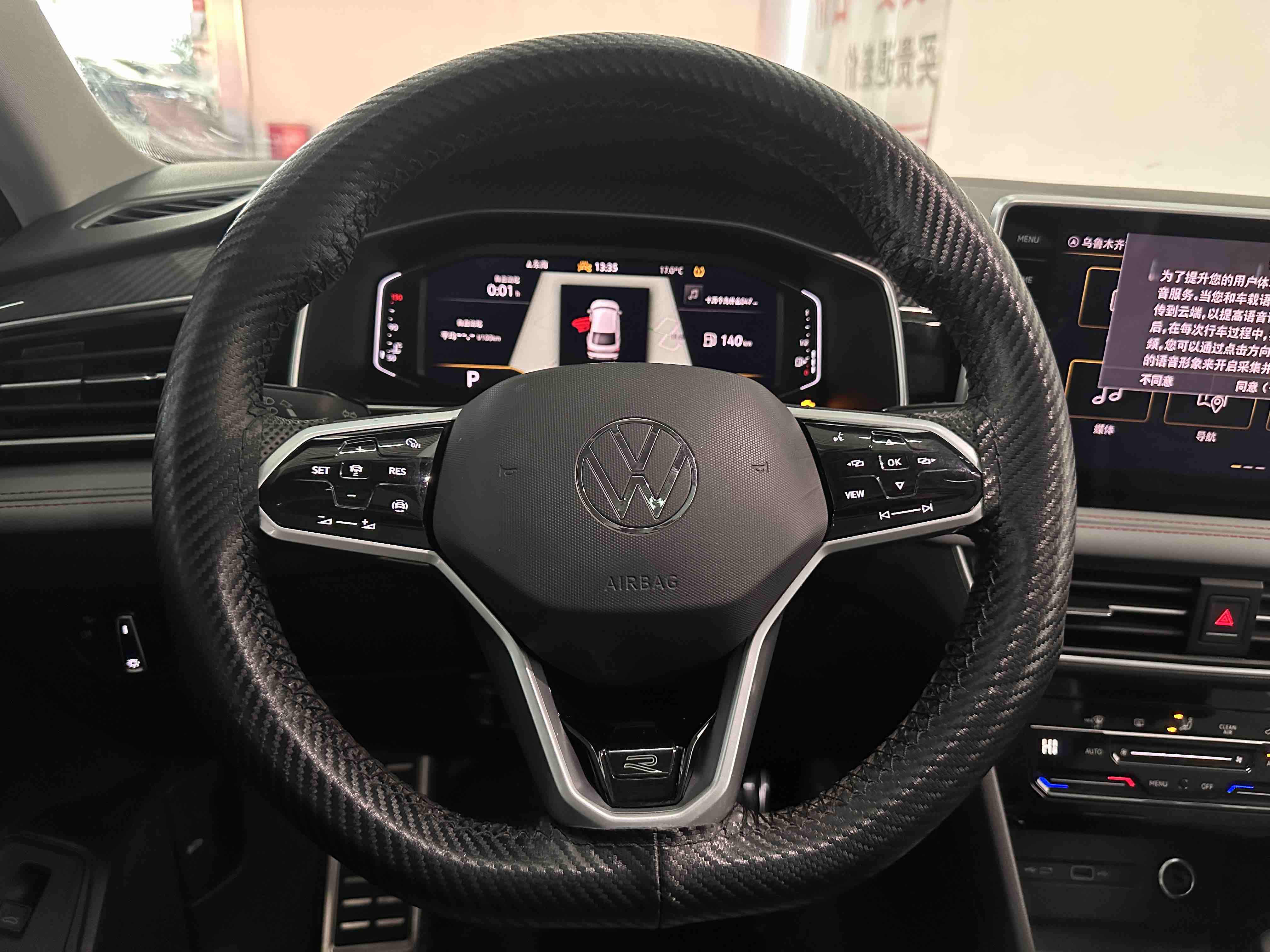 Volkswagen Tiguan X 2023 imagem de carro #12