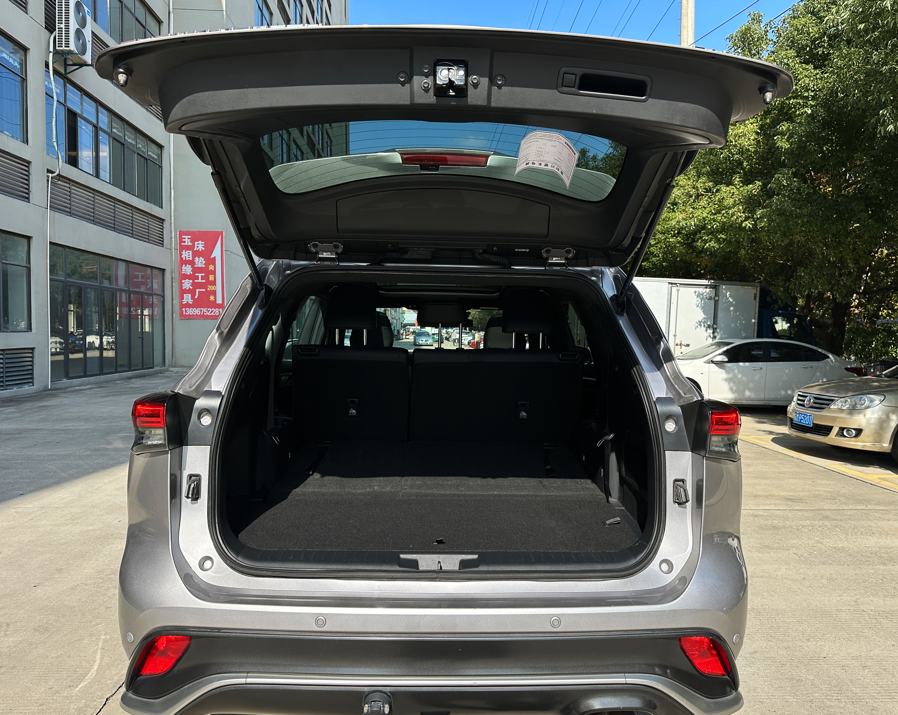 Toyota Crown Kluger 2022 car image #12