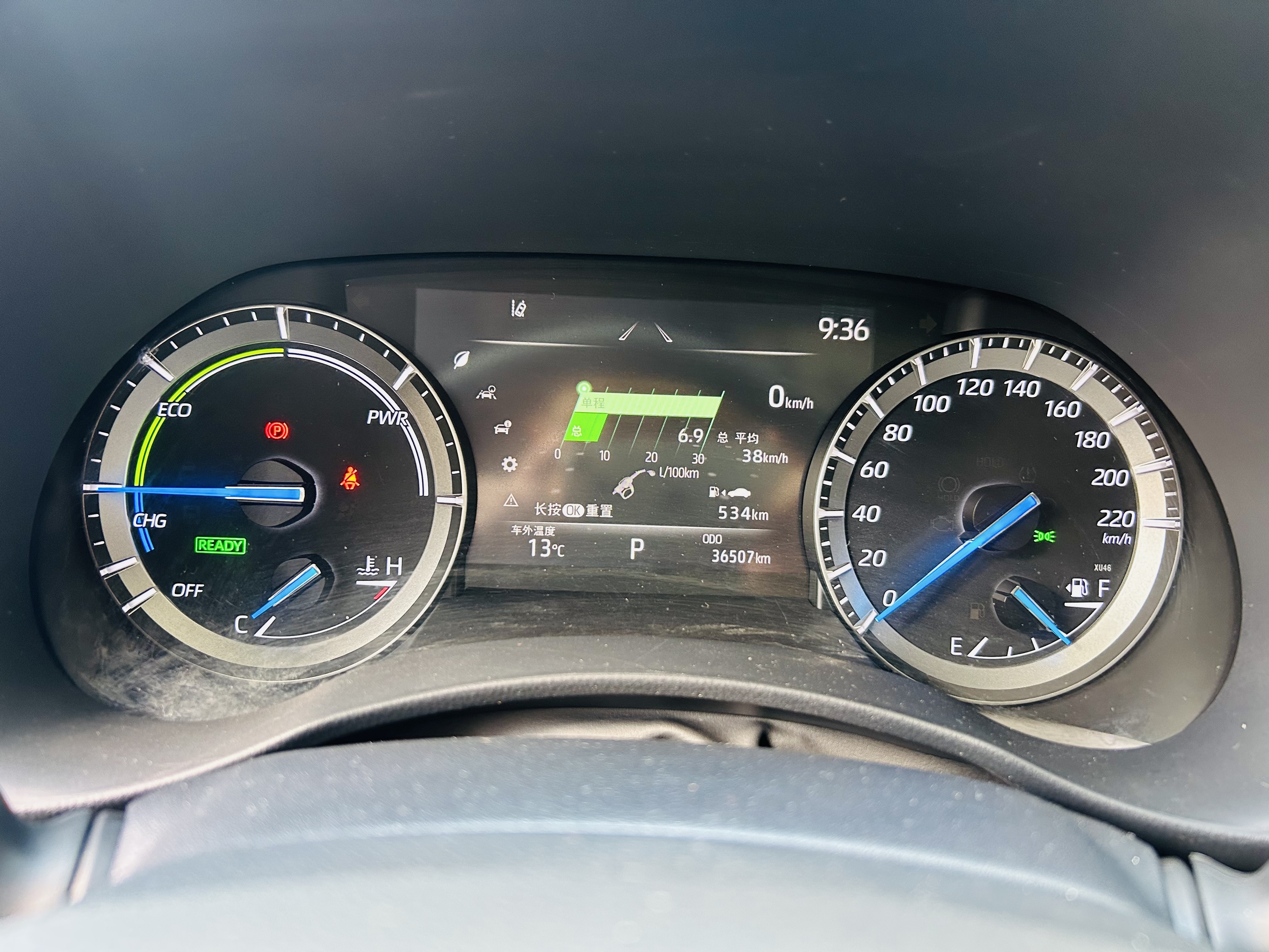 丰田 皇冠陆放 2023 汽车图片 #12