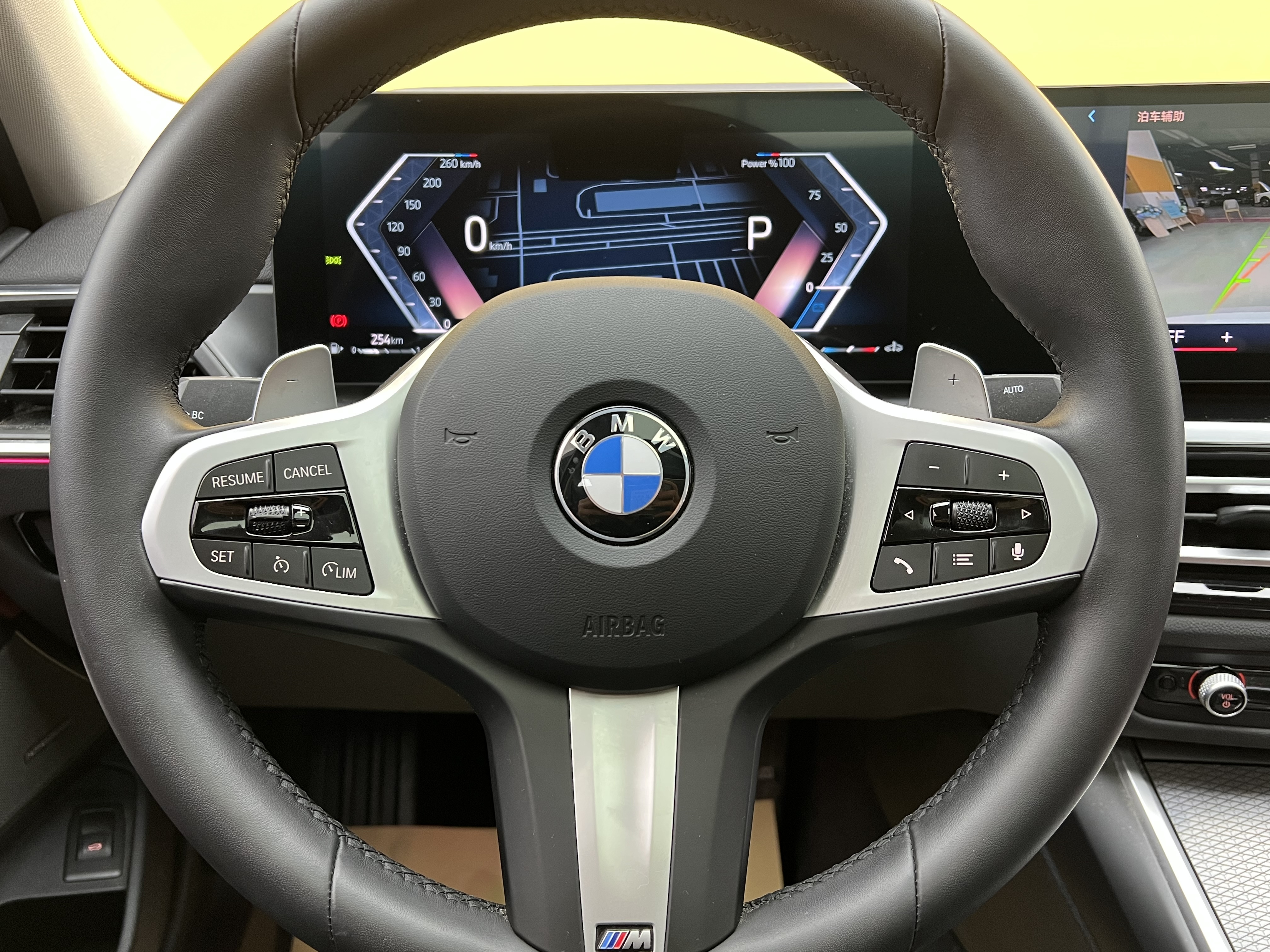 BMW 3 Series 2024 #12 BMW 3 Series 2024 car image #12