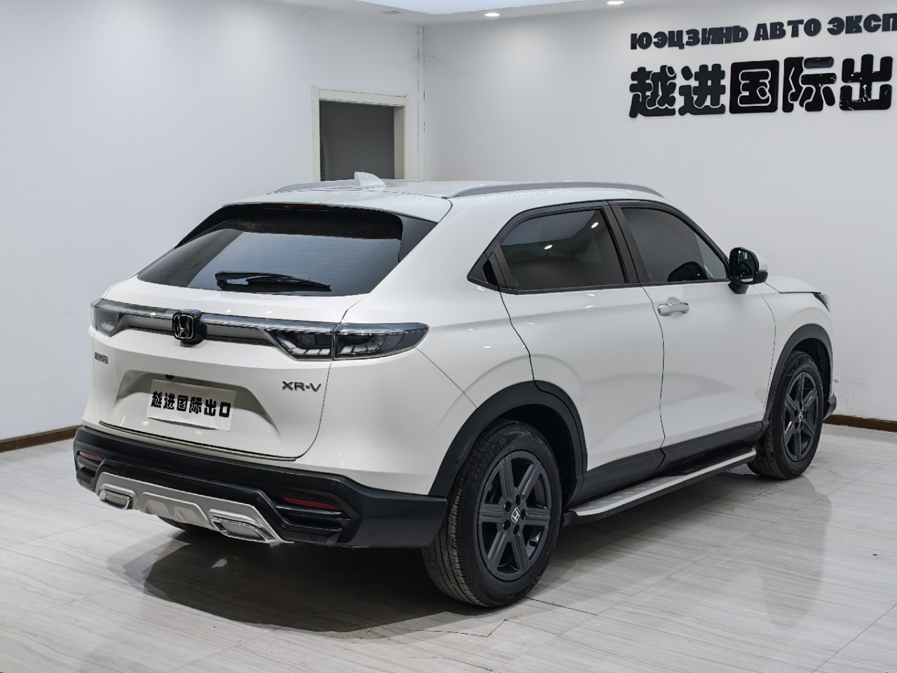 Honda XR-V 2023 #12 Honda XR-V 2023 immagine di auto #12