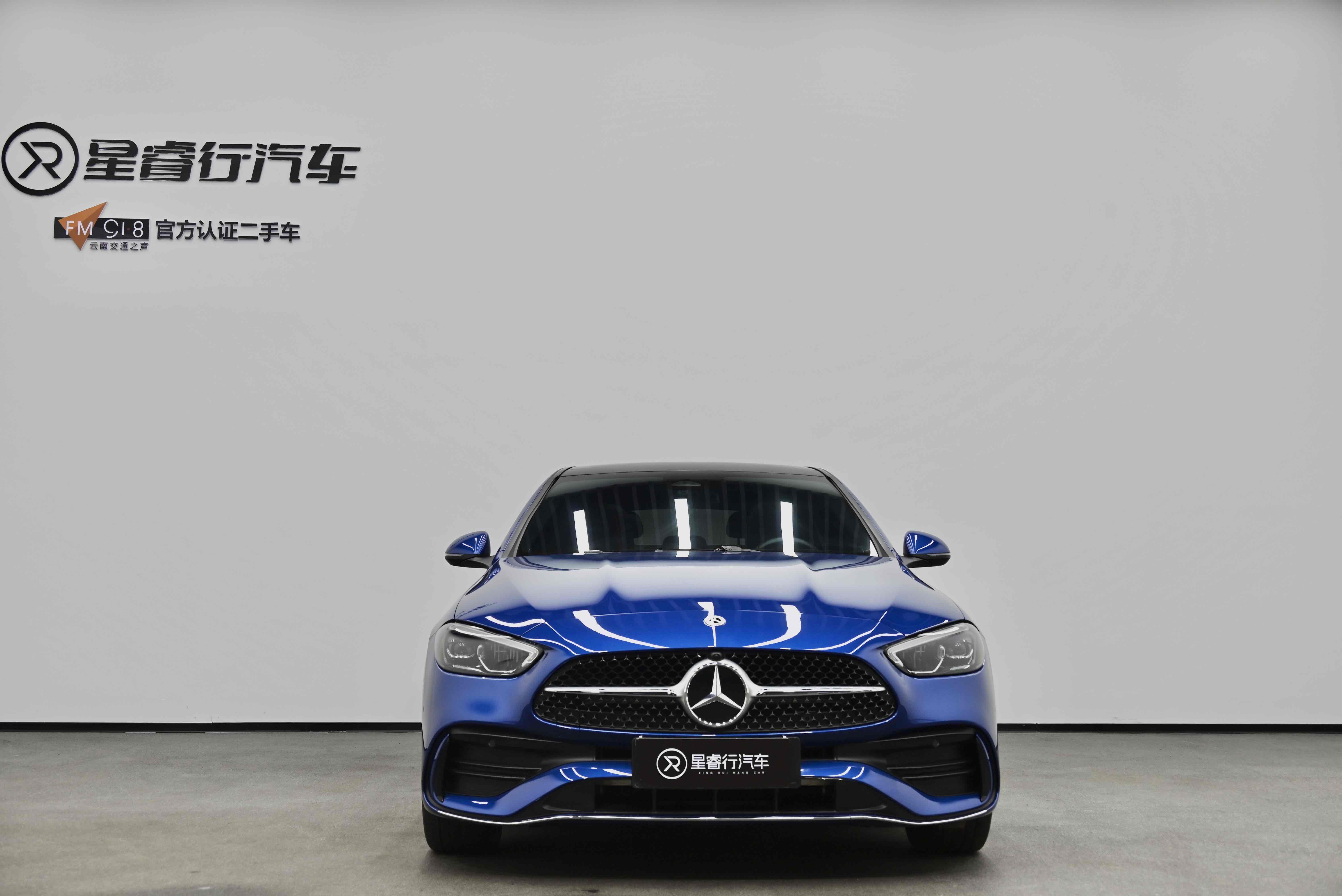 Mercedes-Benz C Class New Energy 2022 #12 Mercedes-Benz C Class New Energy 2022 immagine di auto #12