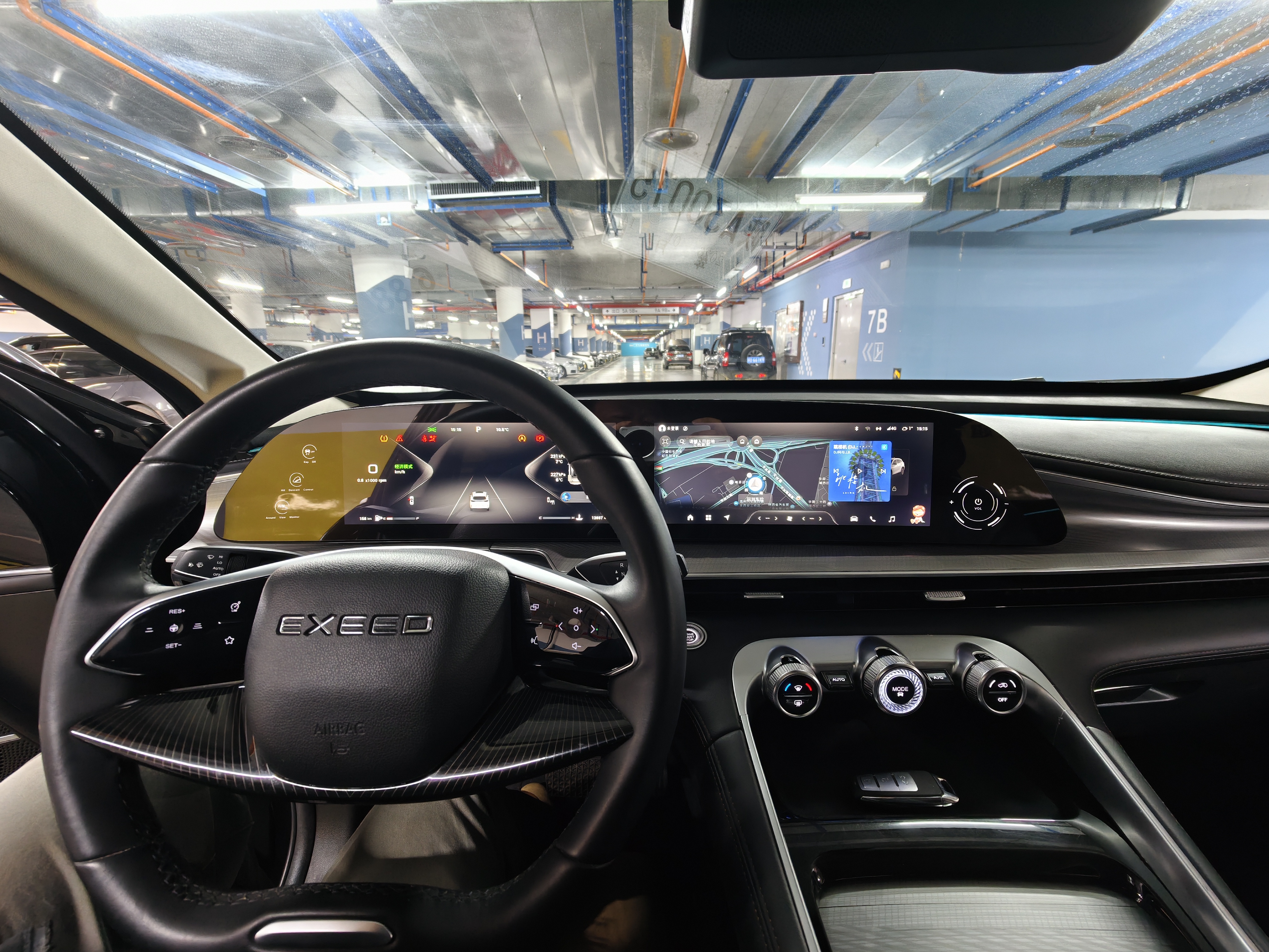 Exceed Lingyun 2023 car image #12