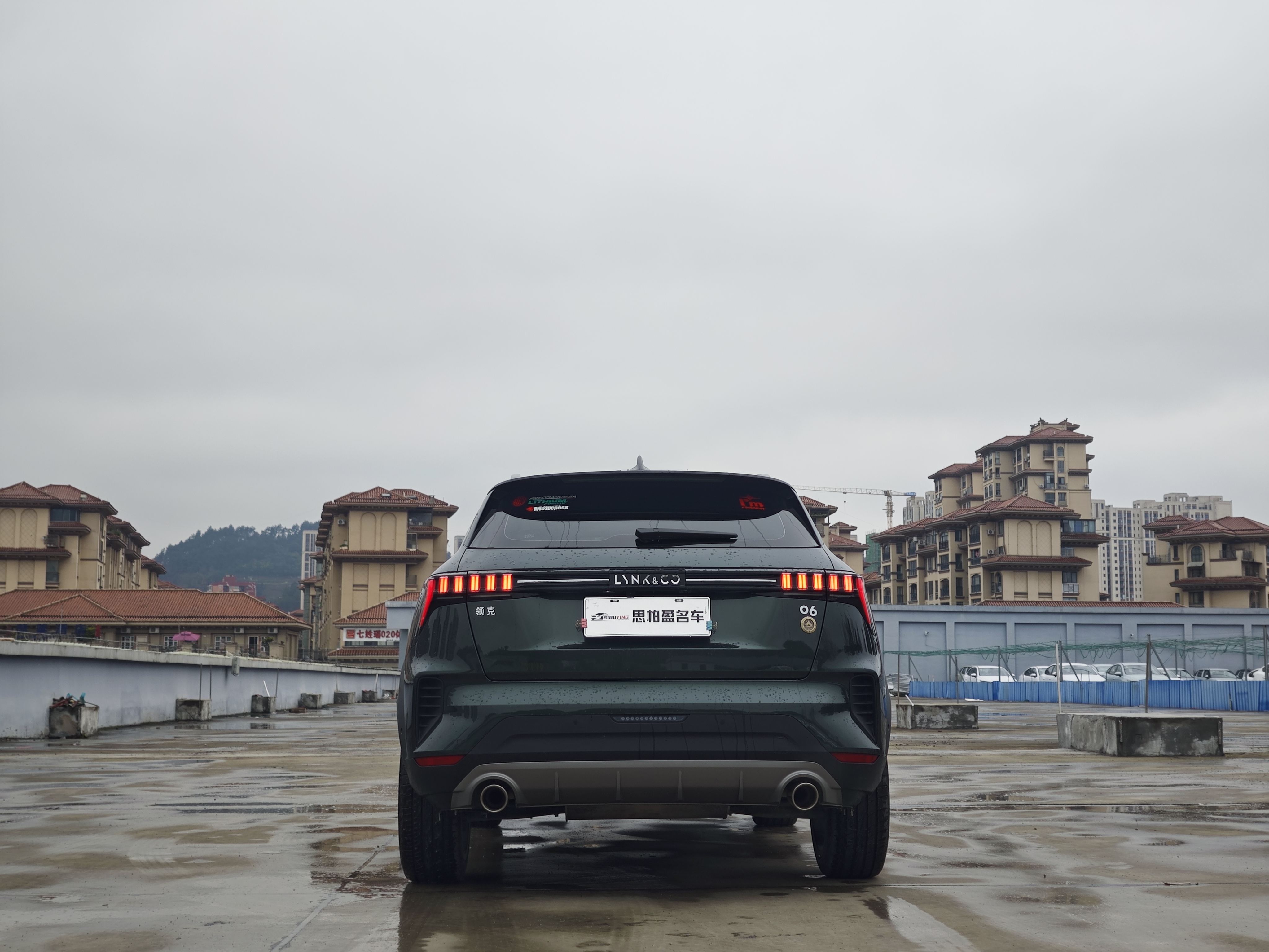 Lynk & Co 06 2023 #12 Lynk & Co 06 2023 car image #12