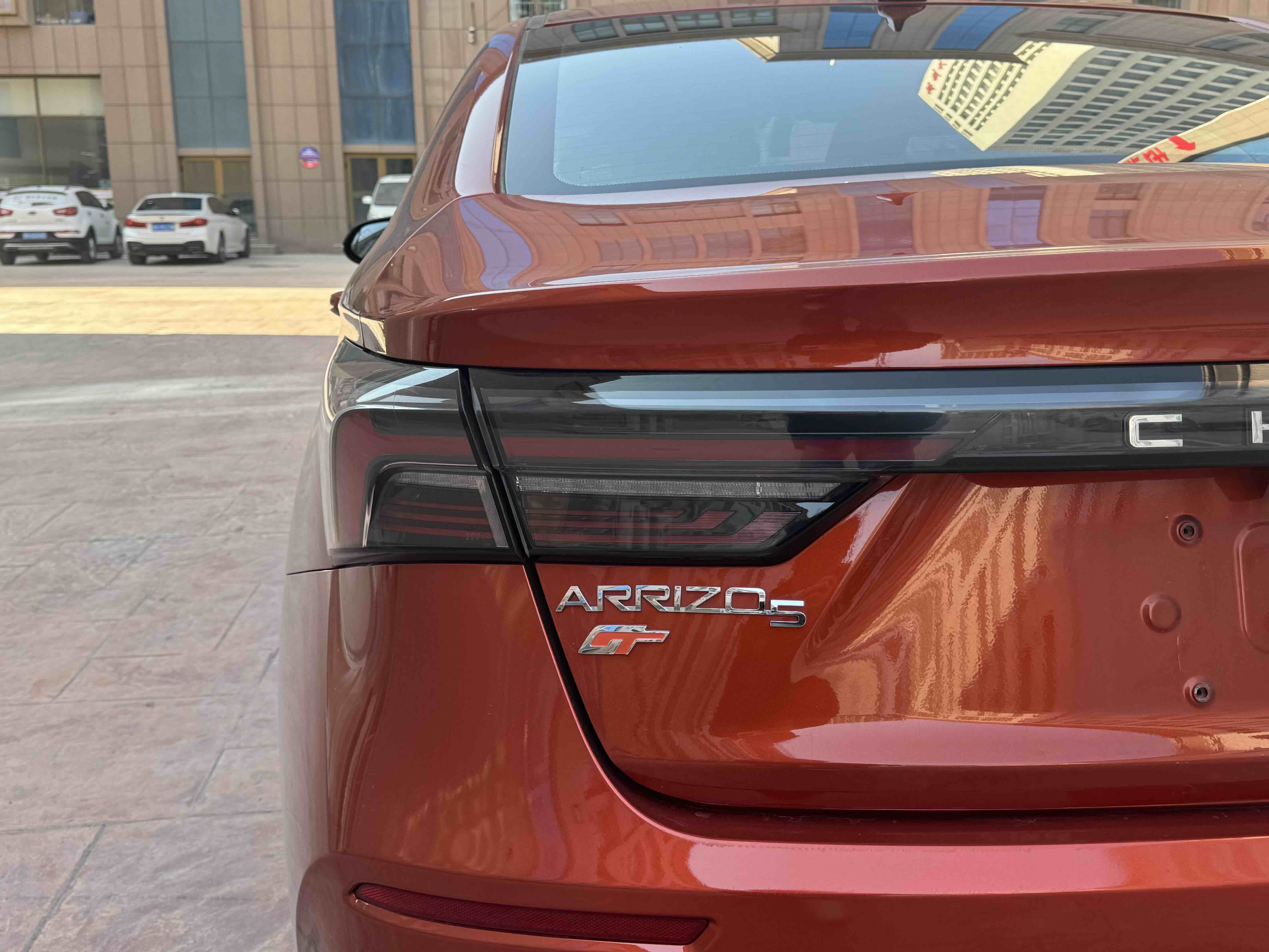 Chery Arrizo 5 GT 2022 car image #12