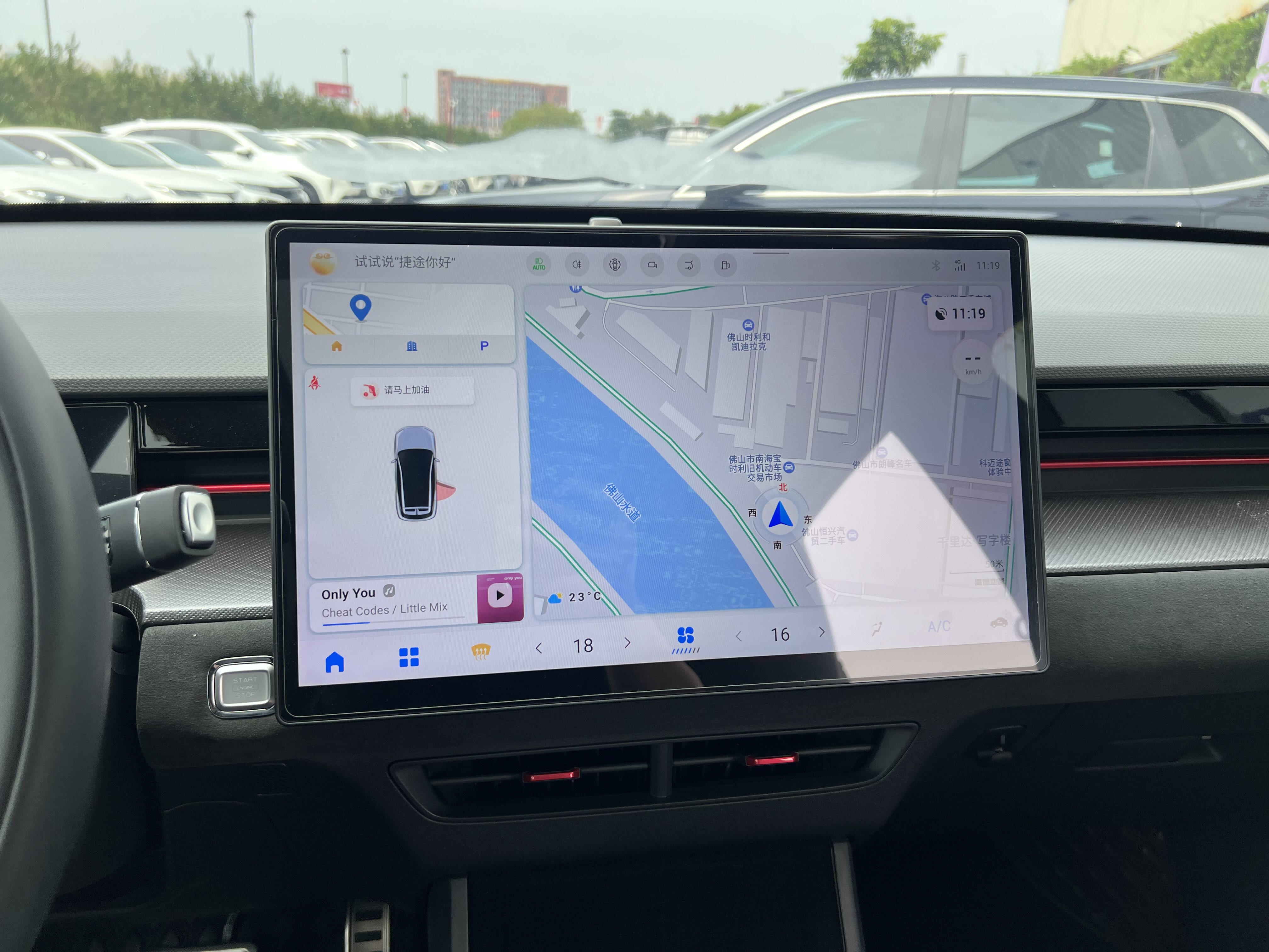 Jetour 2023 #12 Jetour 2023 immagine di auto #12