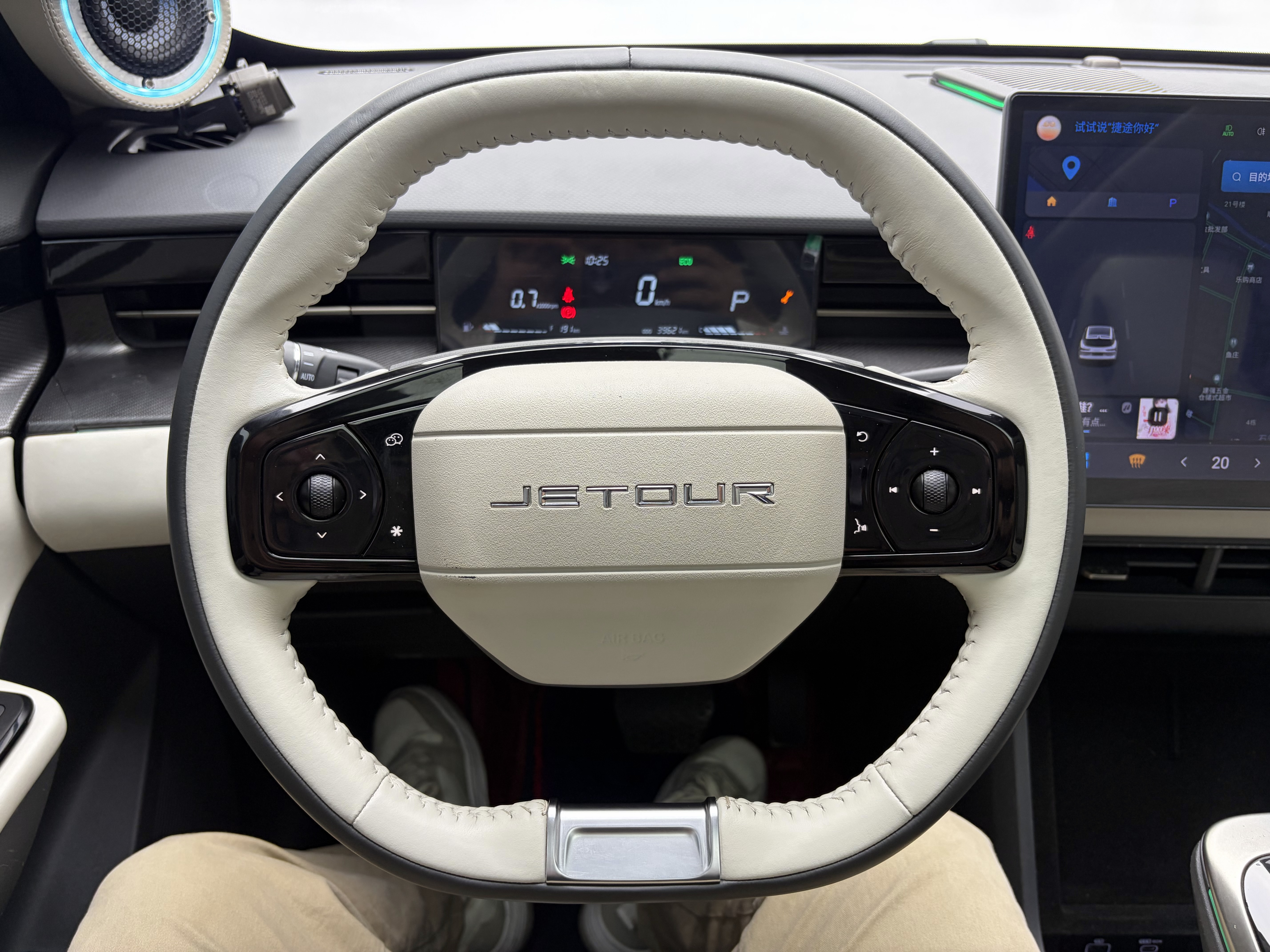 Dashing 2023 car image #12
