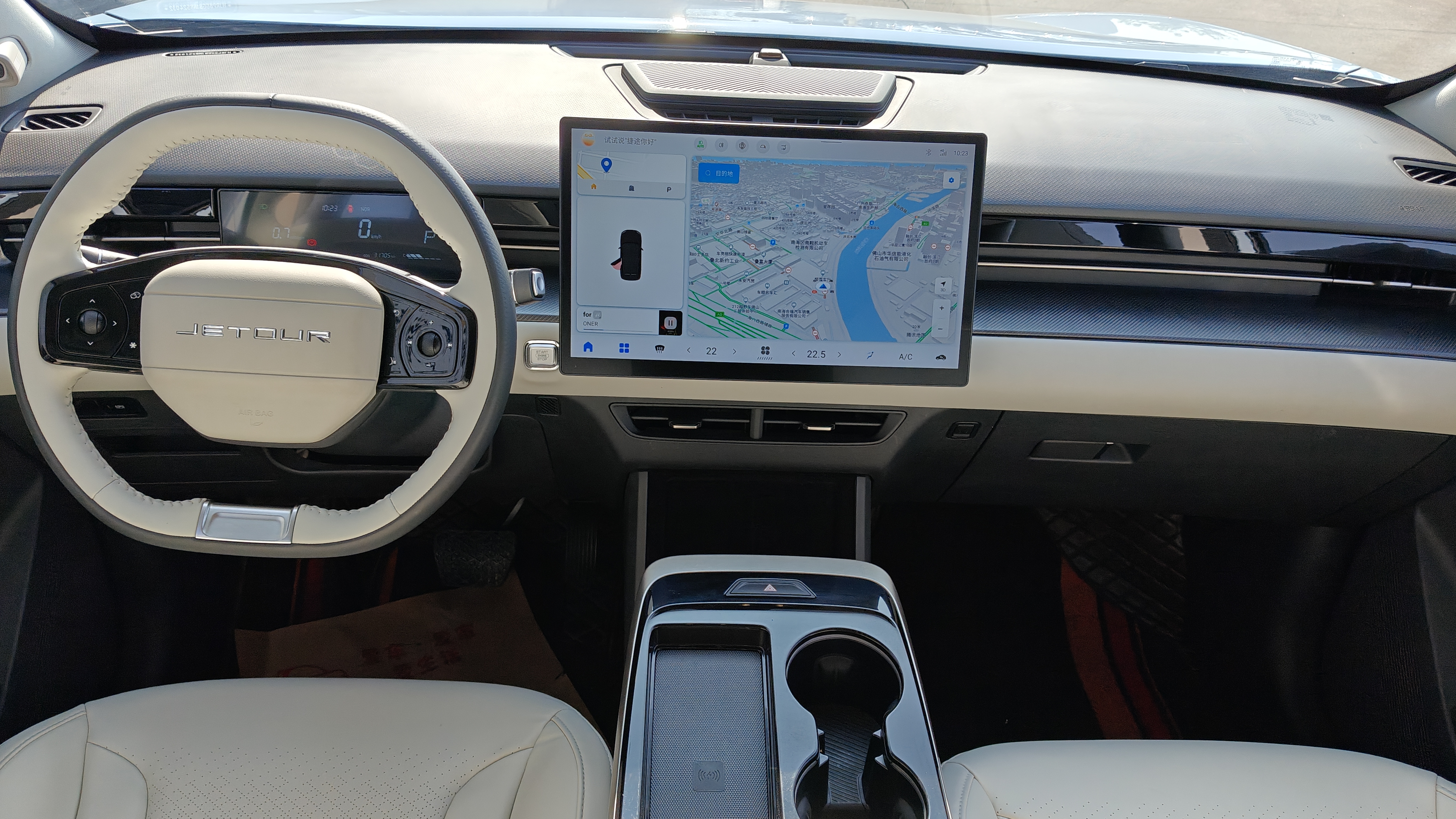 Dashing 2023 car image #12