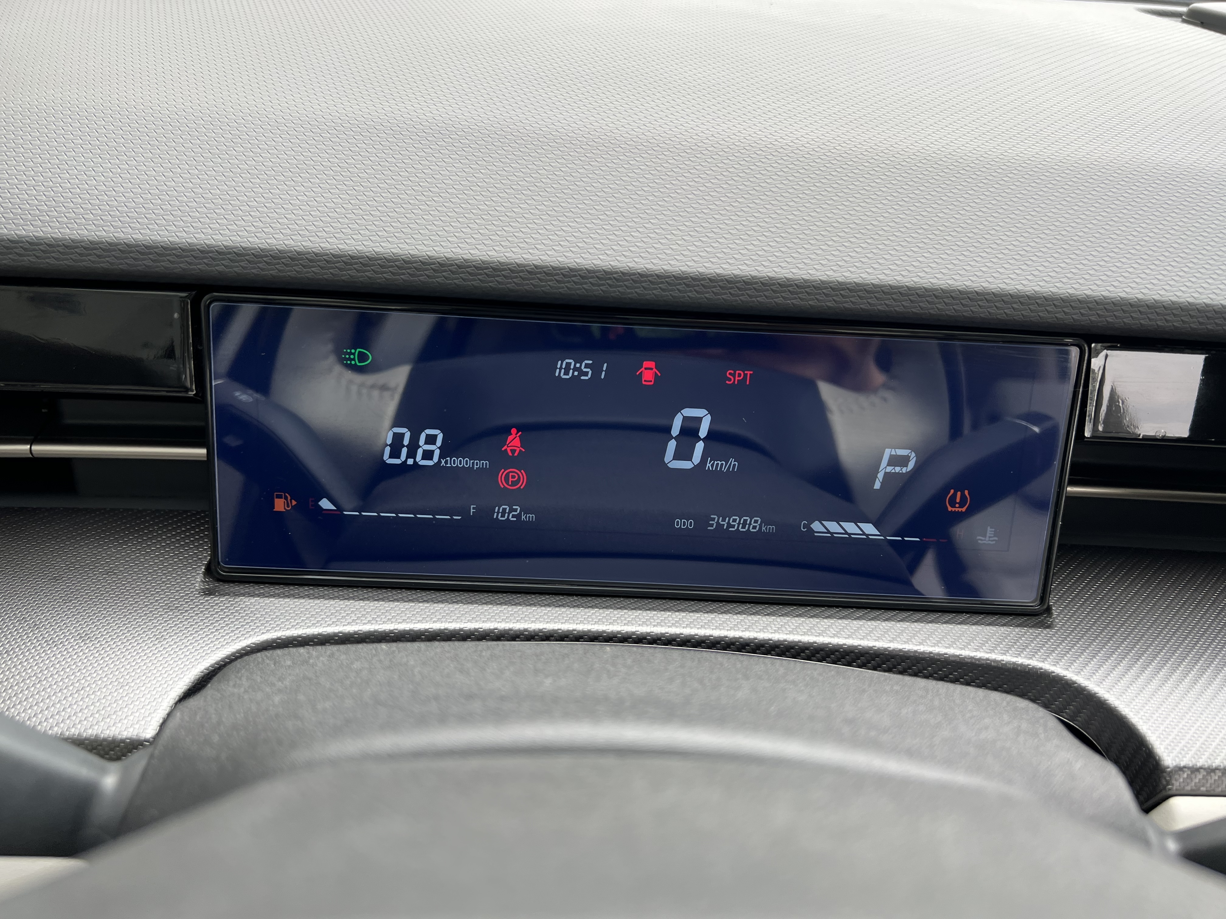 捷途 捷途大圣i-DM 2023 汽车图片 #12