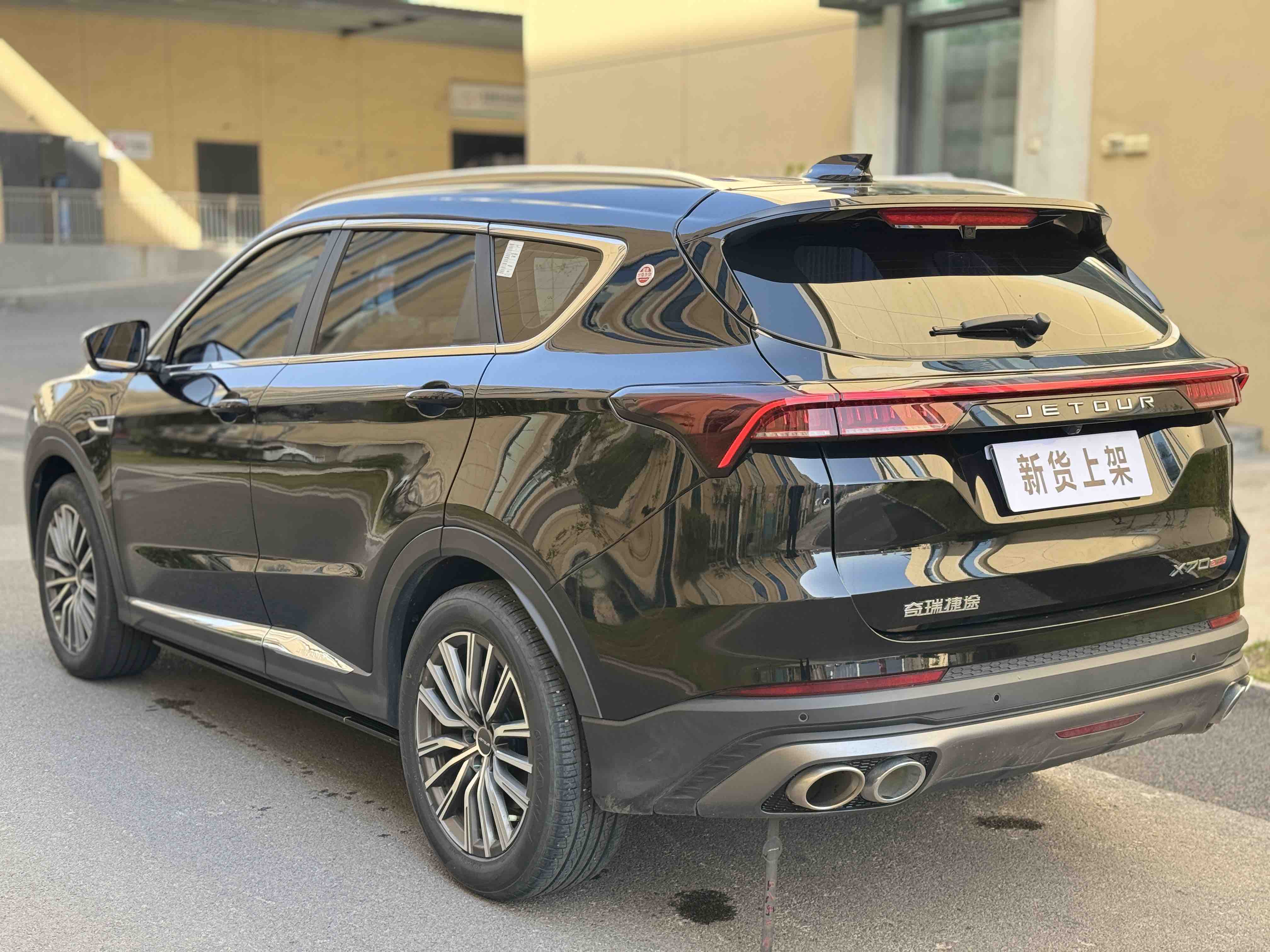 捷途 捷途大圣i-DM 2023 #12 捷途 捷途大圣i-DM 2023 汽车图片 #12