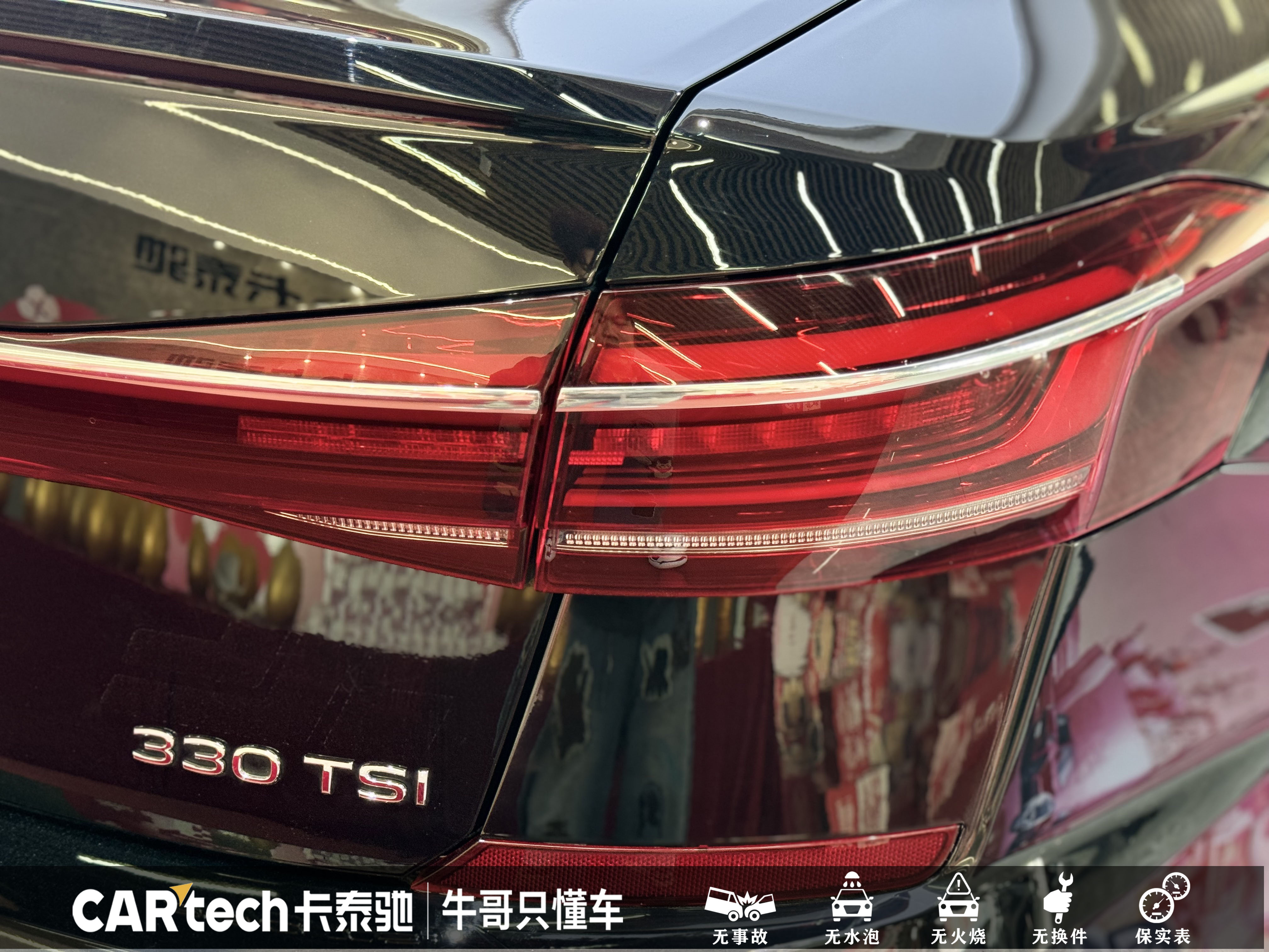 Volkswagen Passat 2023 #12 Volkswagen Passat 2023 car image #12