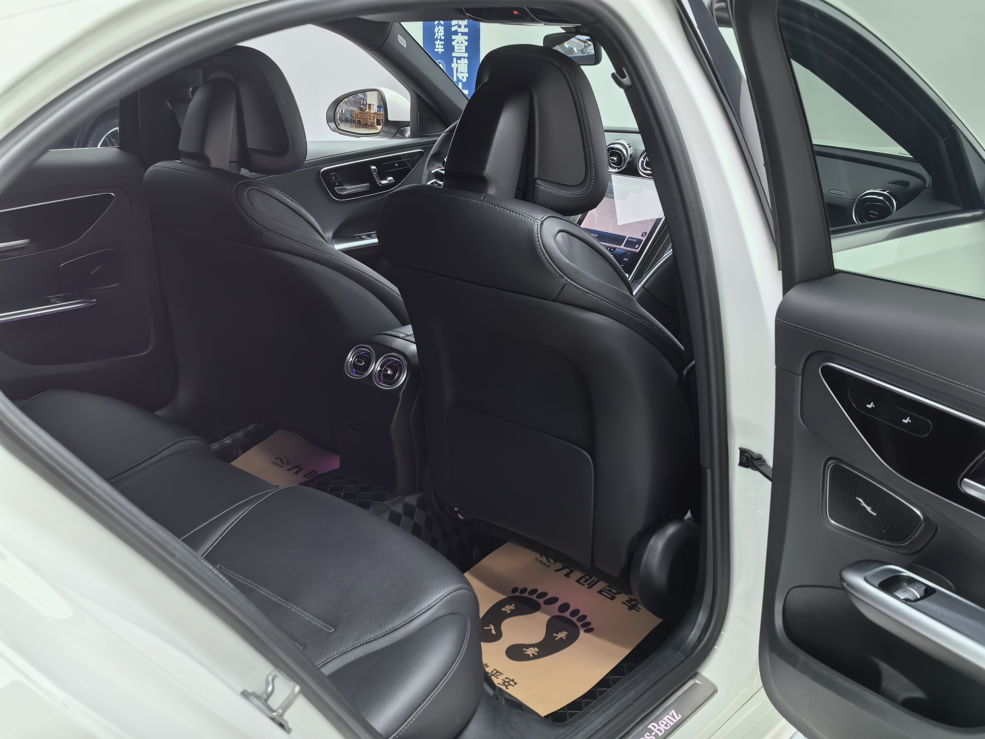 Mercedes-Benz C Class 2022 #12 Mercedes-Benz C Class 2022 car image #12