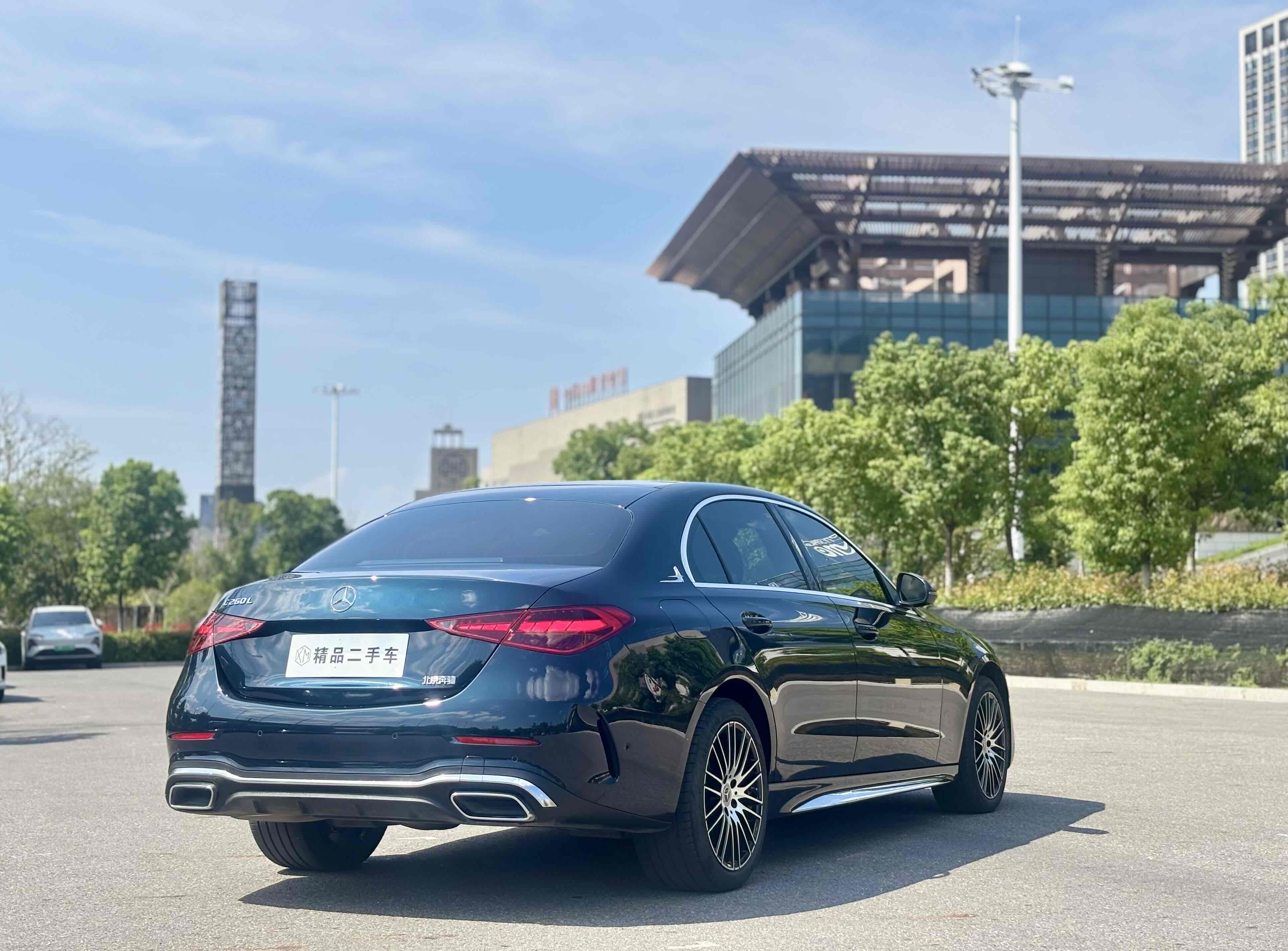 Mercedes-Benz C Class 2023 #12 Mercedes-Benz C Class 2023 car image #12