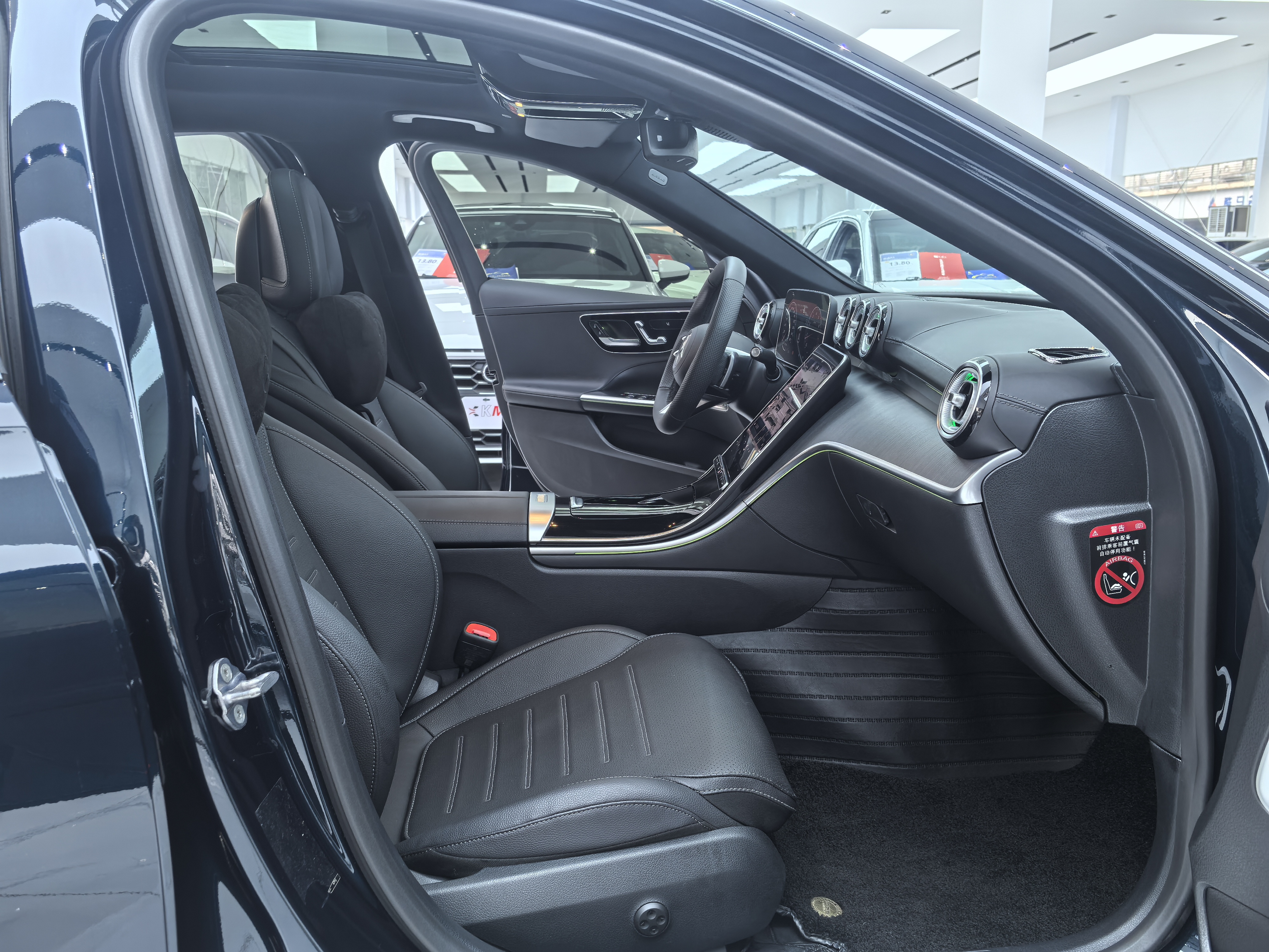 Mercedes-Benz C Class 2023 car image #12