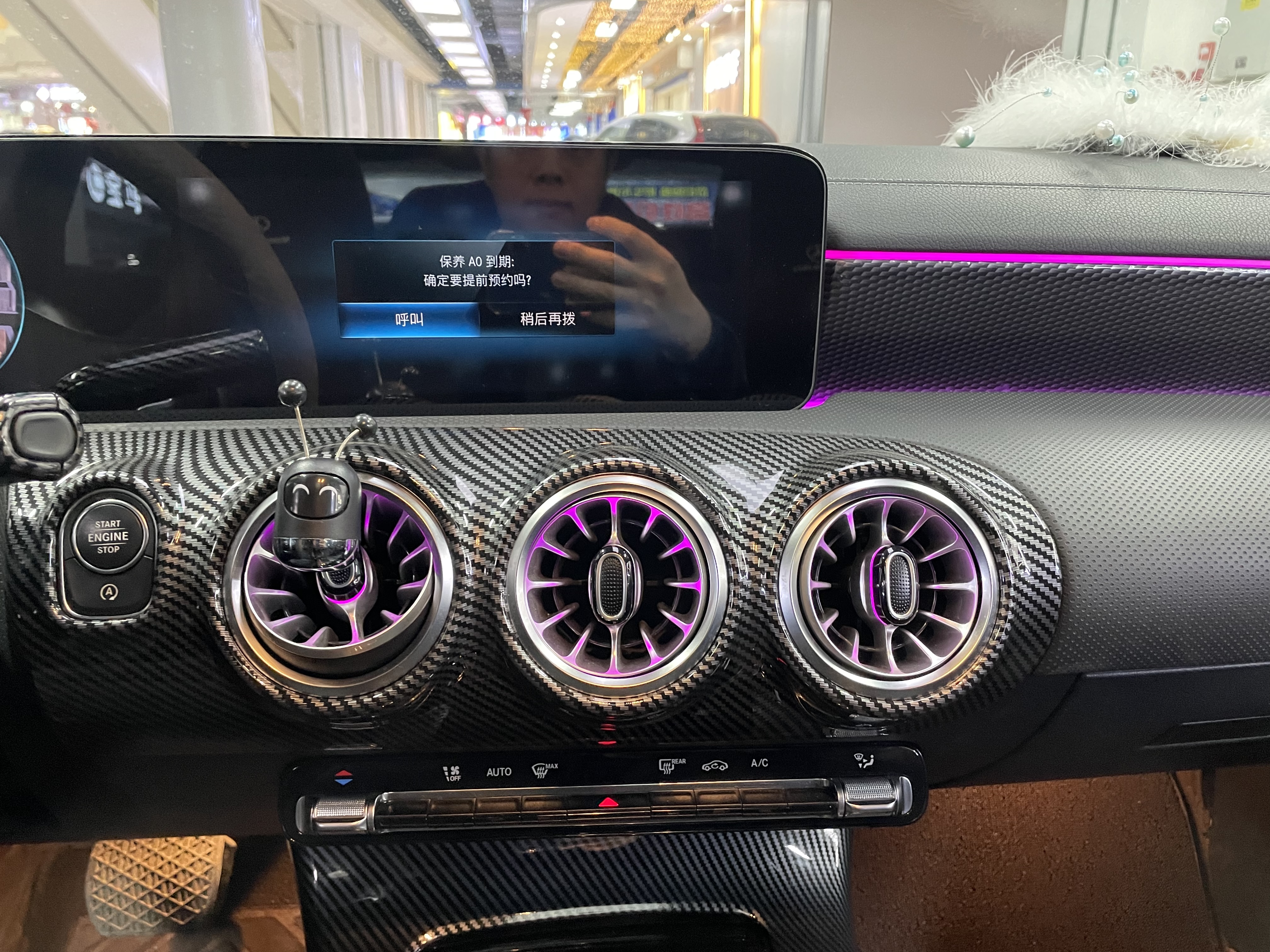 Mercedes-Benz A Class 2023 #12 Mercedes-Benz A Class 2023 car image #12