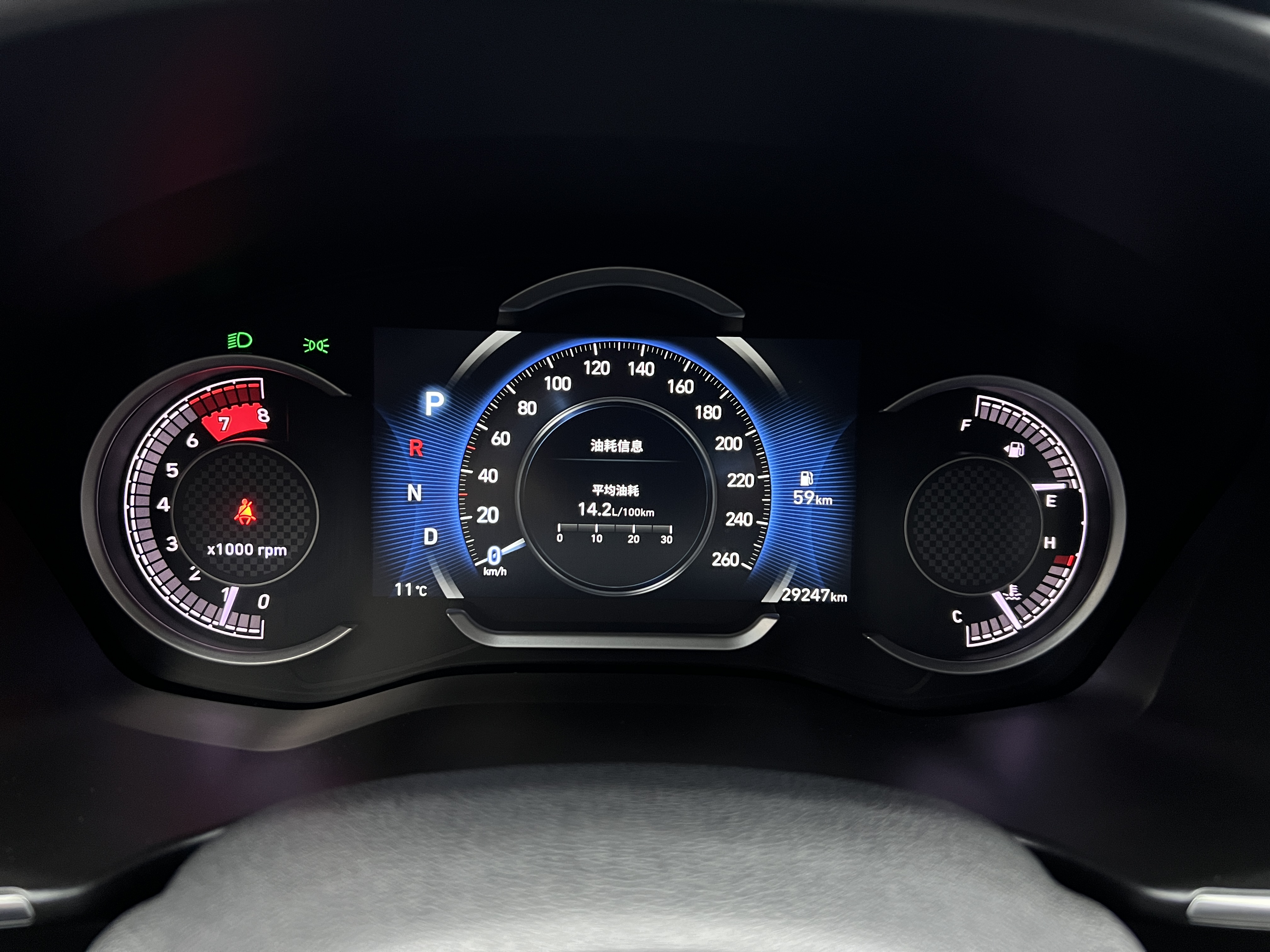 Hyundai Santa Fe 2022 #12 Hyundai Santa Fe 2022 car image #12