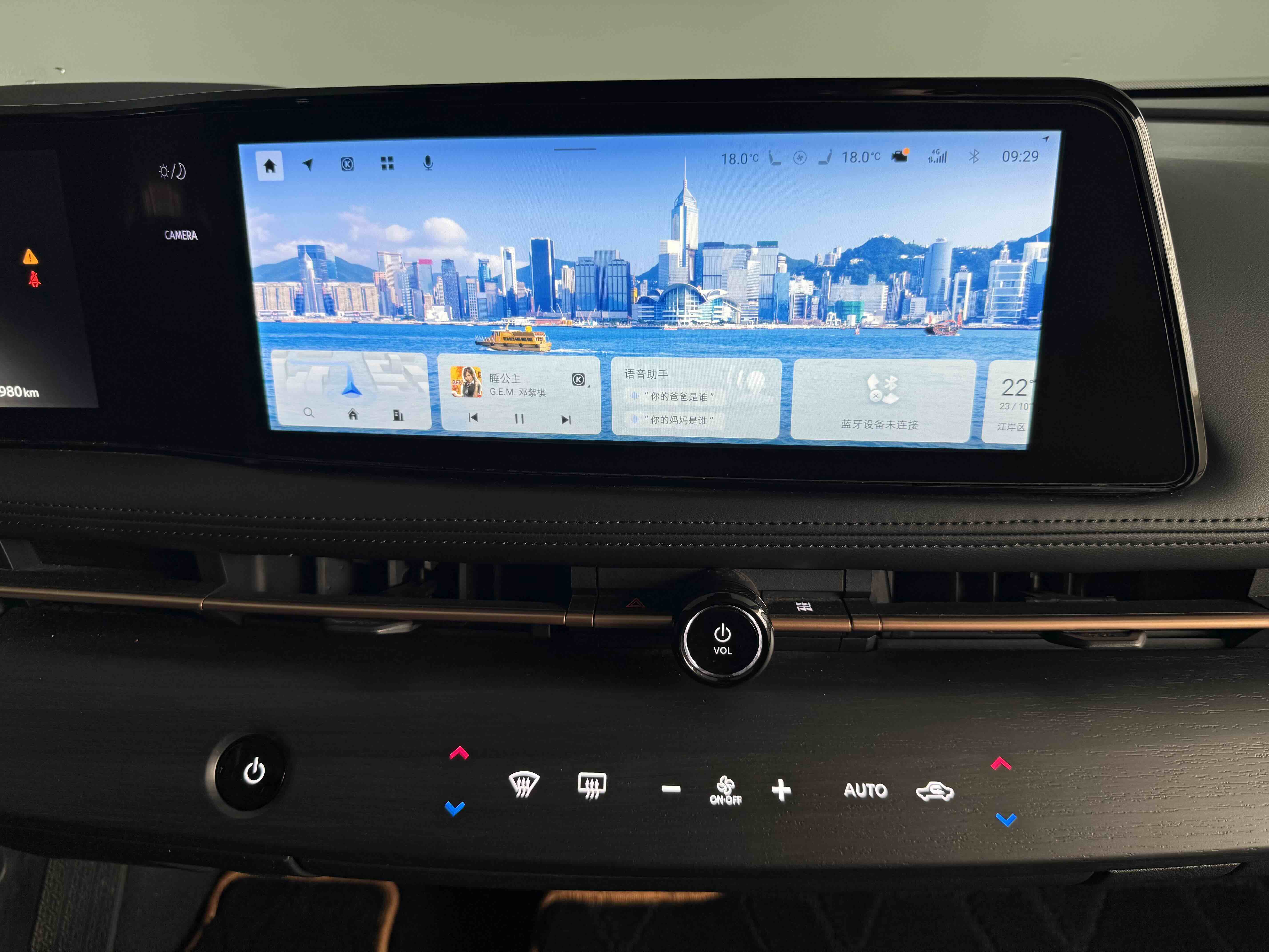 日产 ARIYA艾睿雅 2022 汽车图片 #12