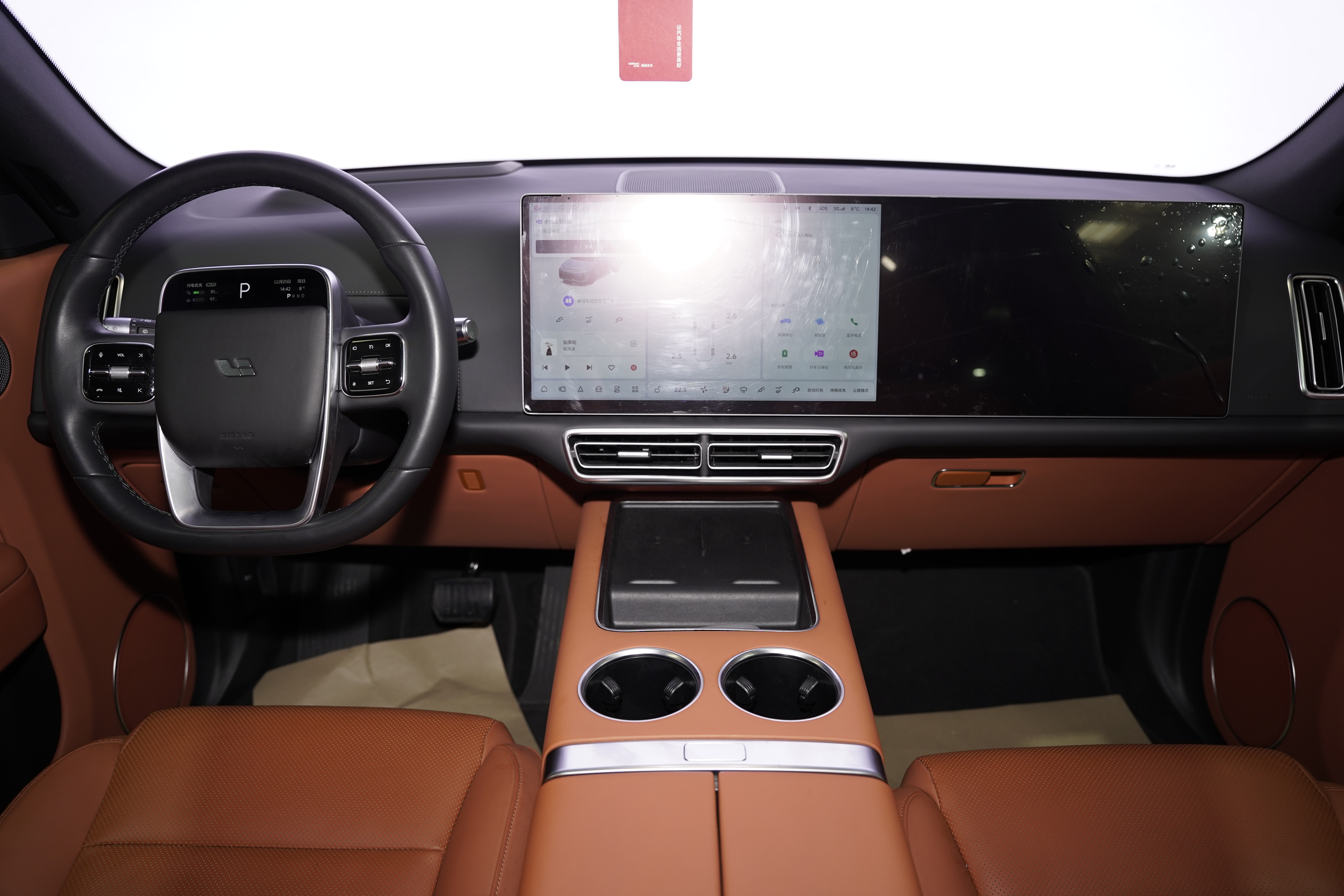 Li L7 2023 car image #12