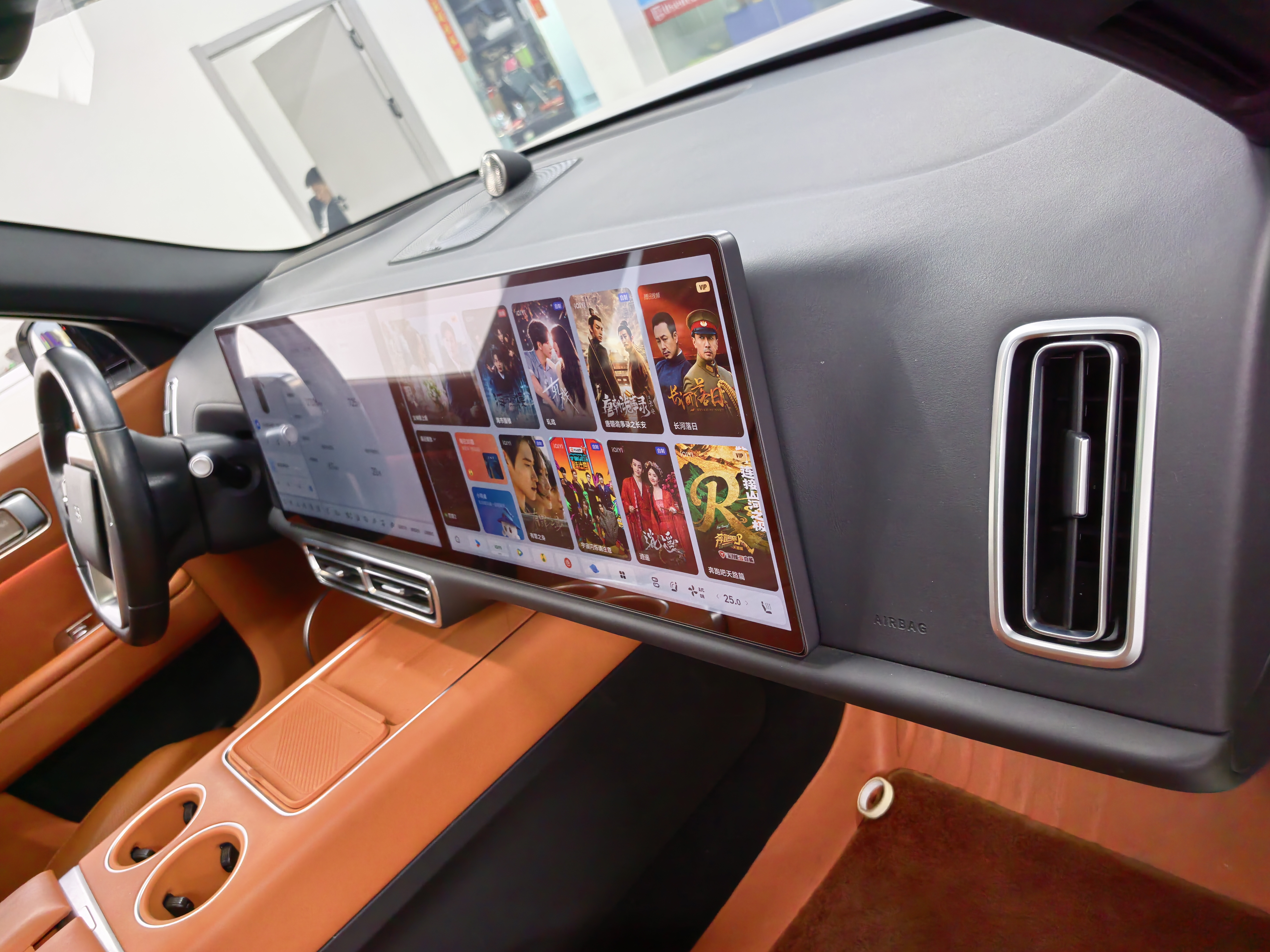 Li L7 2023 car image #12