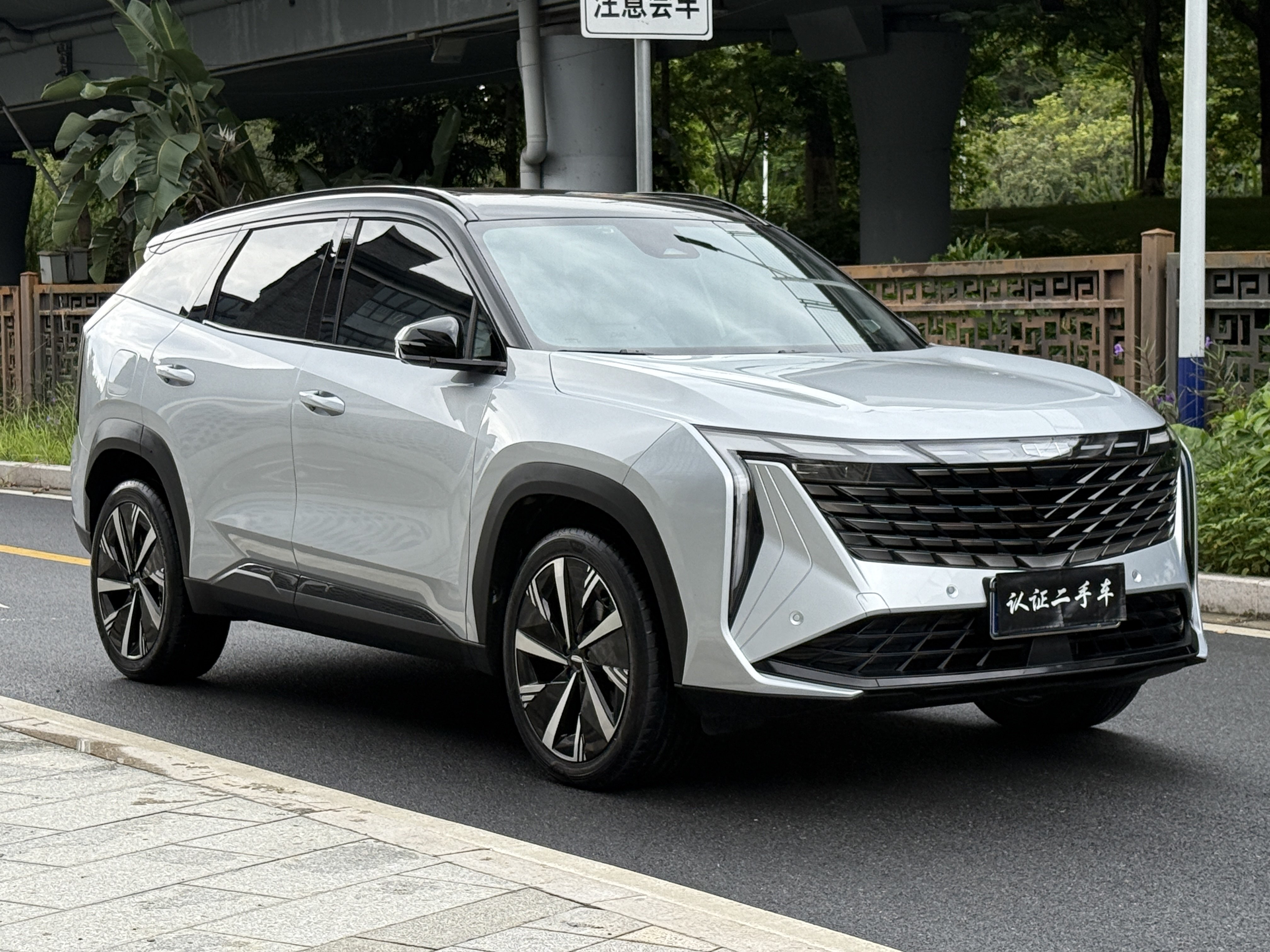 GEELY Boyue L 2023 #12 GEELY Boyue L 2023 car image #12