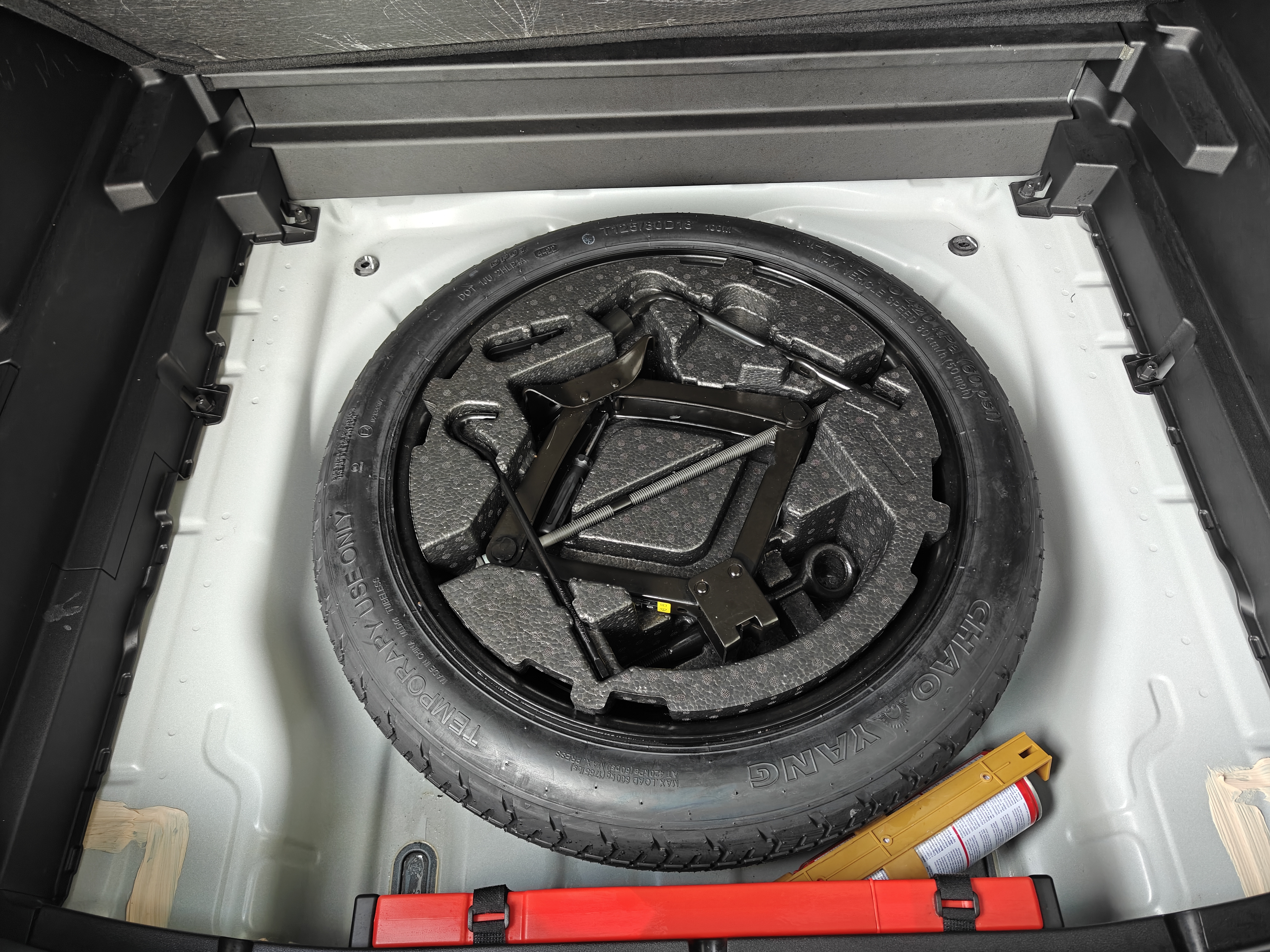 GEELY Boyue L 2023 car image #12