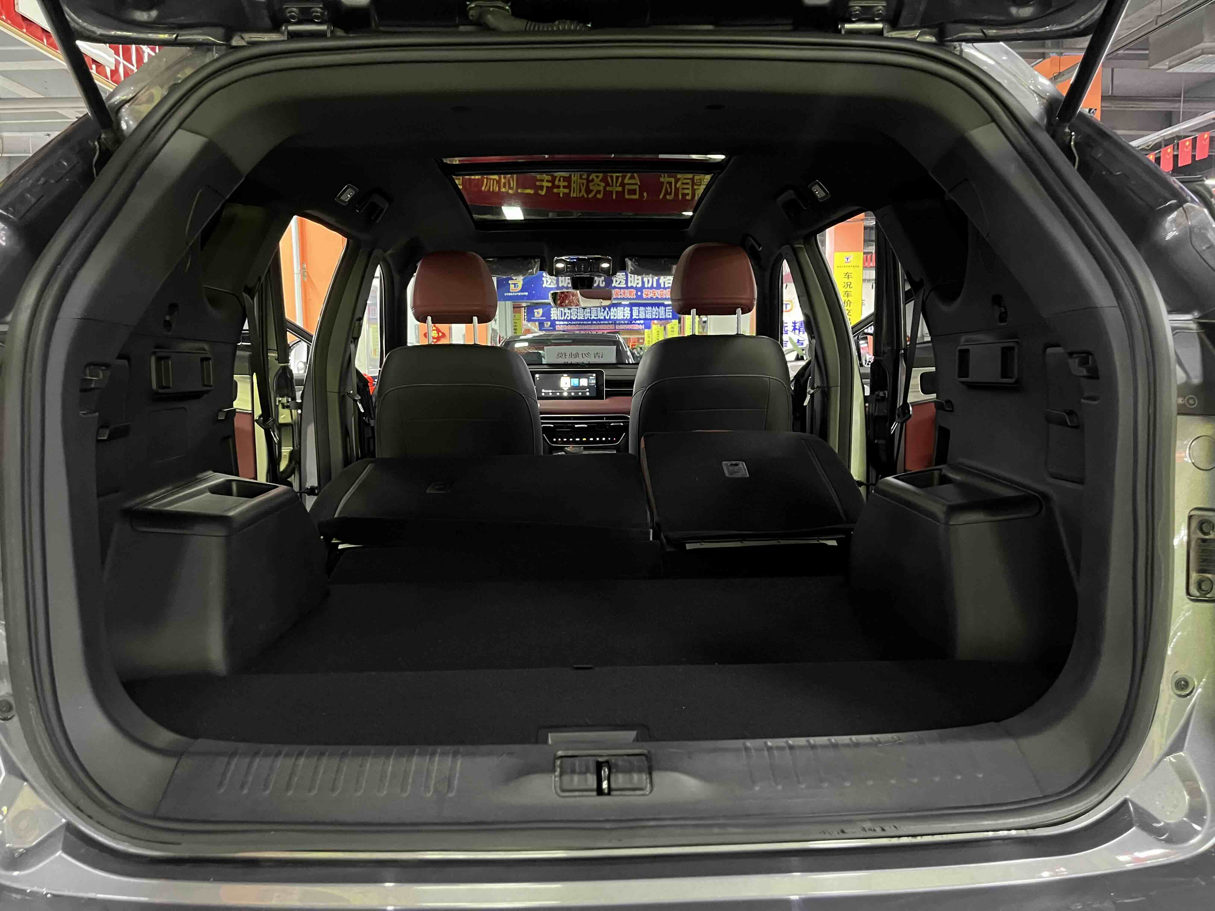 Jetour X70 PLUS 2024 صورة سيارة #12