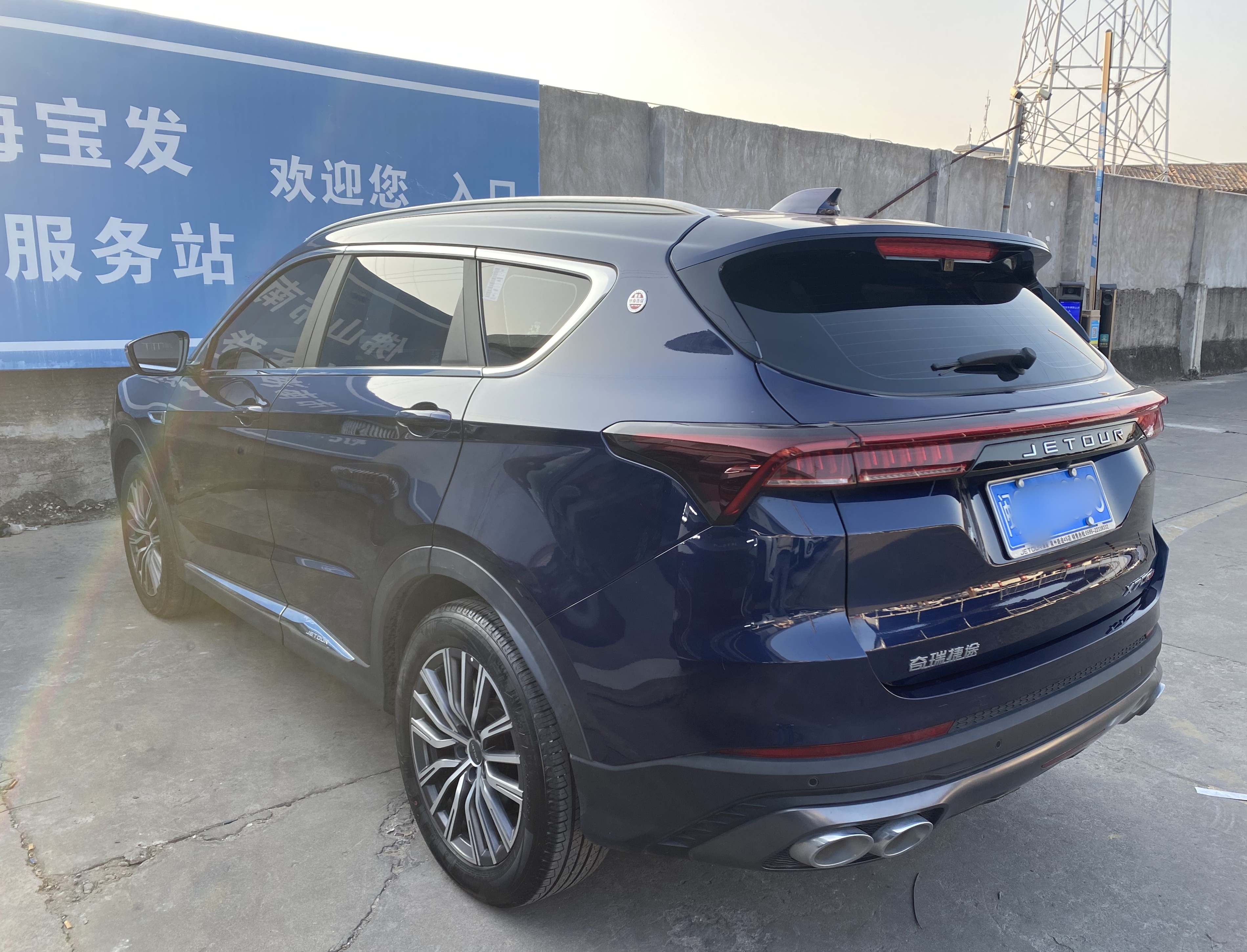 Jetour X70 PLUS 2023 صورة سيارة #12