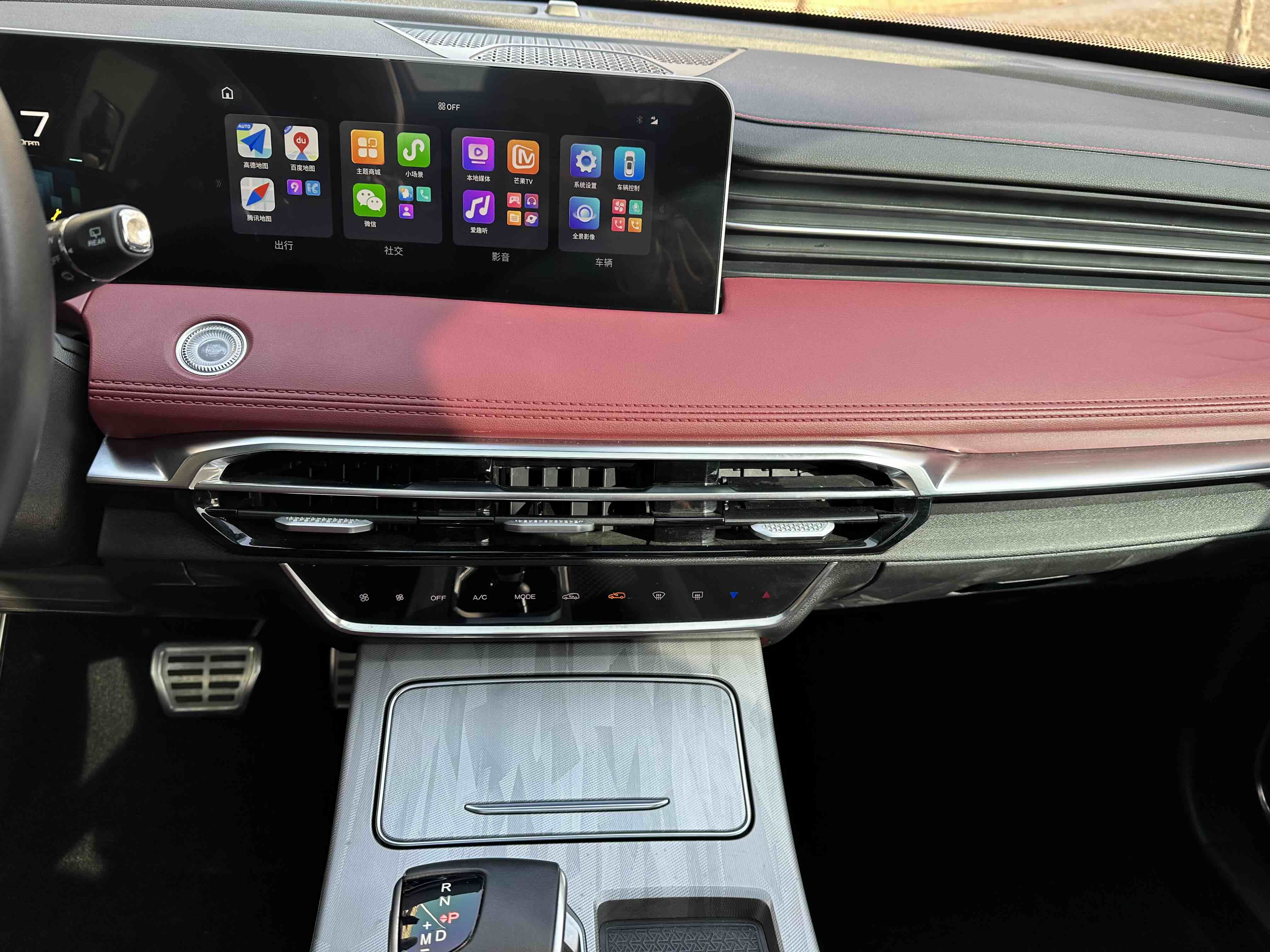 捷途山海 捷途X70 PLUS 2023 汽车图片 #12