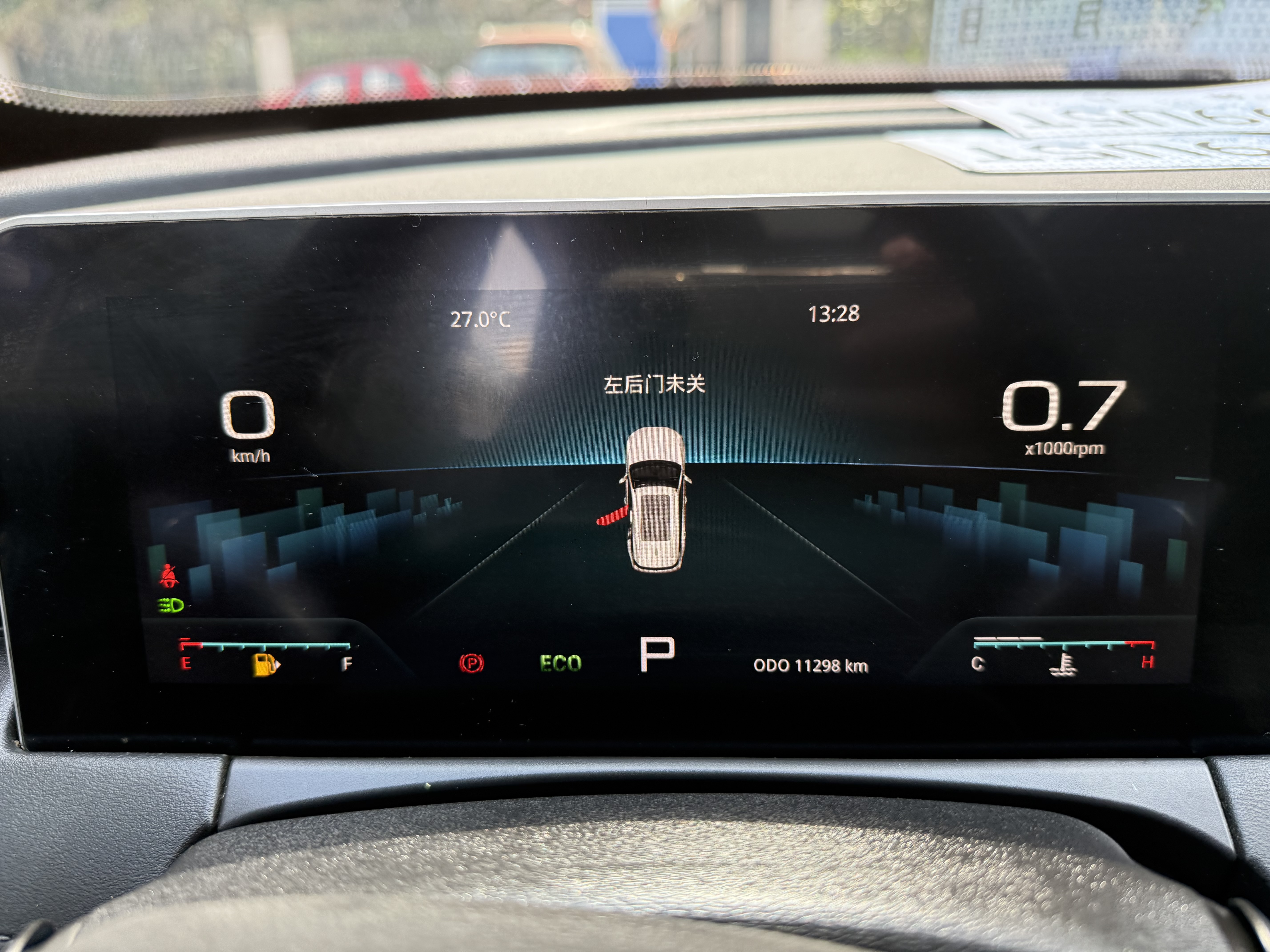 Jetour X70 PLUS 2023 imagem de carro #12