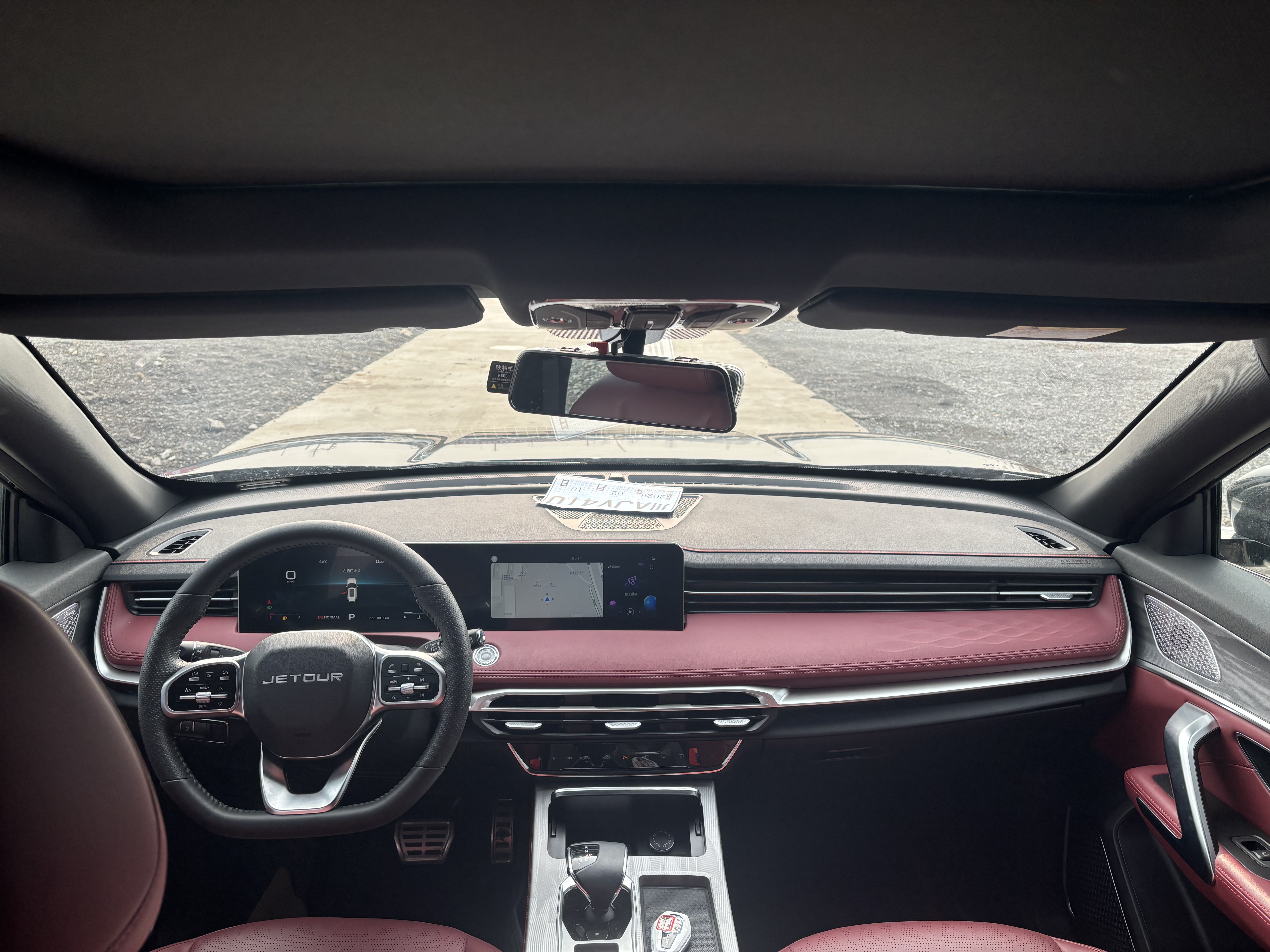 Jetour X70 PLUS 2023 car image #12