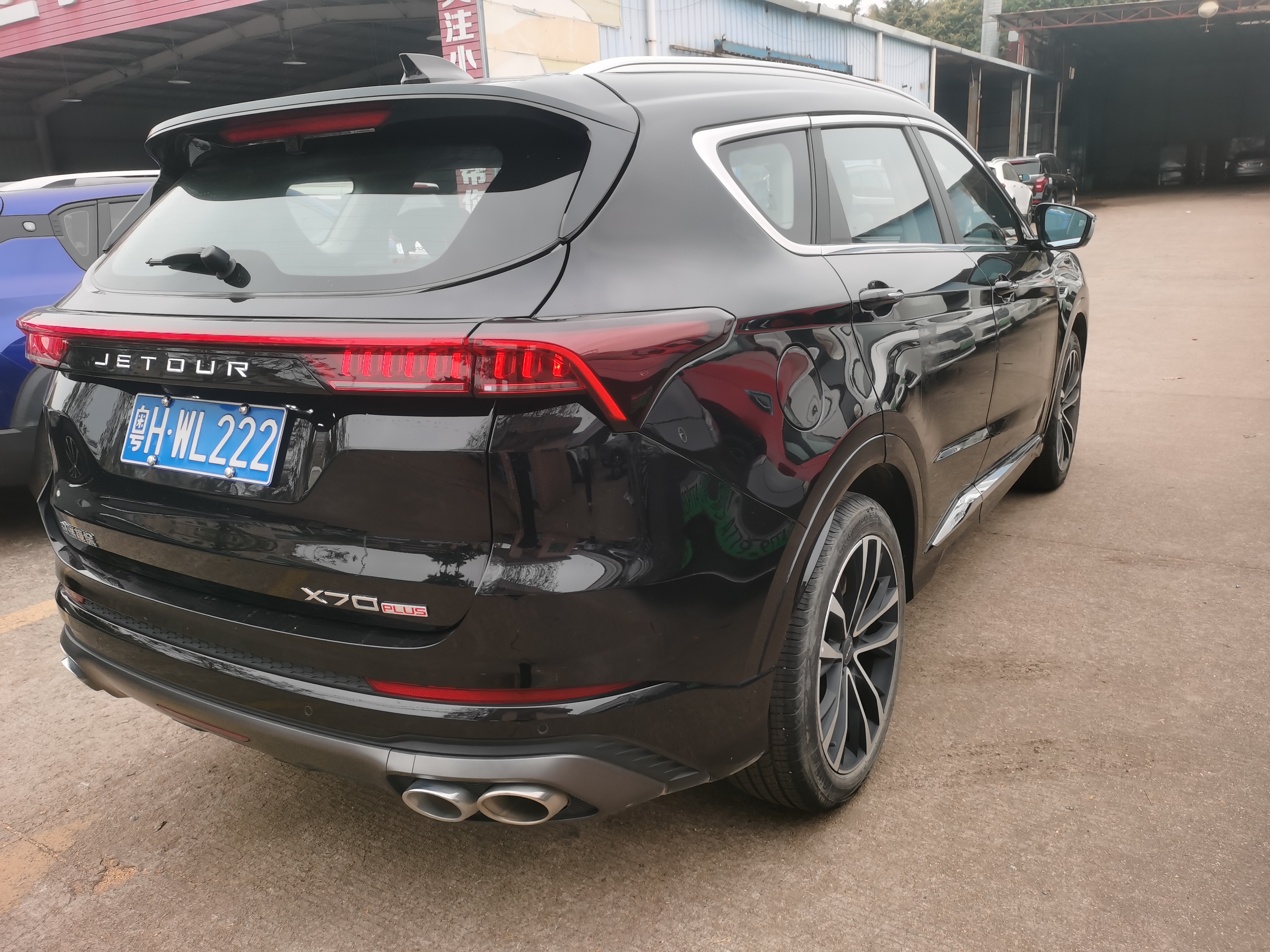 Jetour X70 PLUS 2023 car image #12