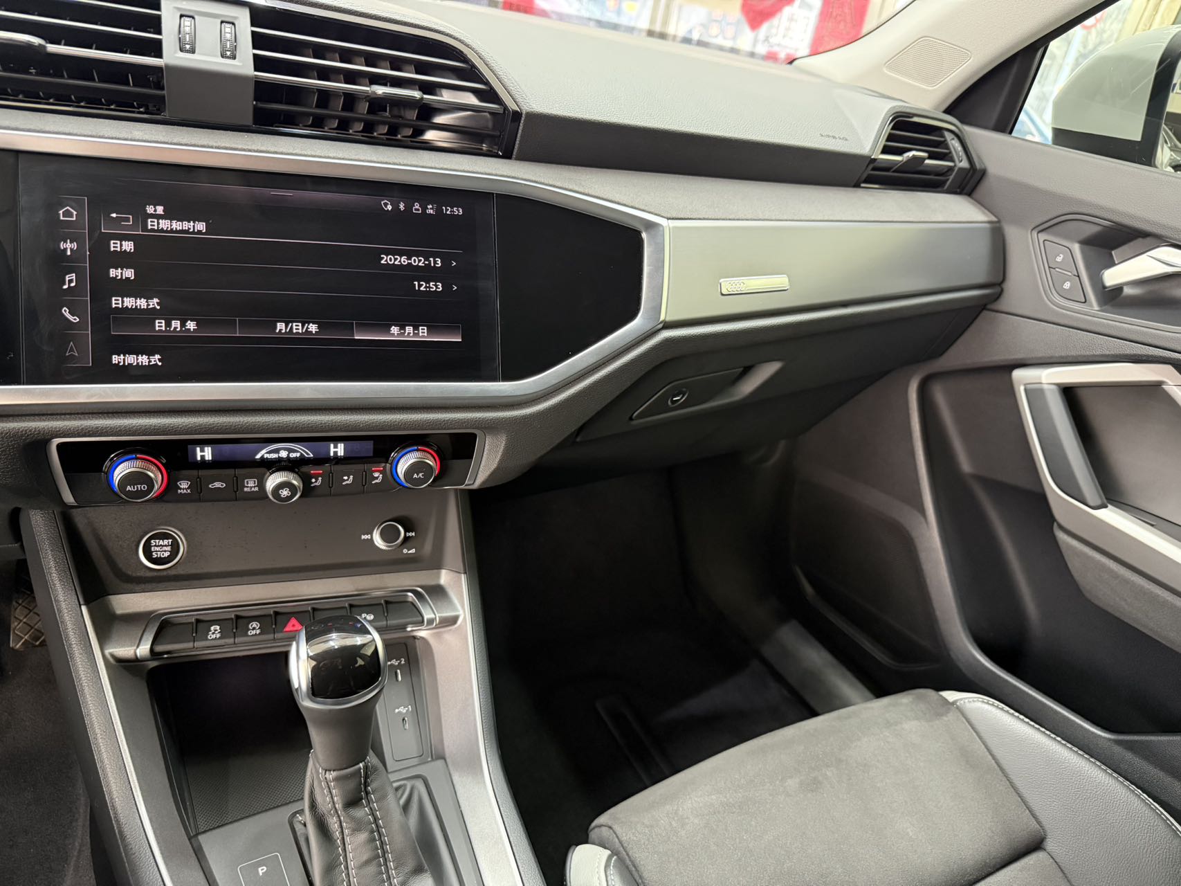 Audi Q3 2023 car image #12