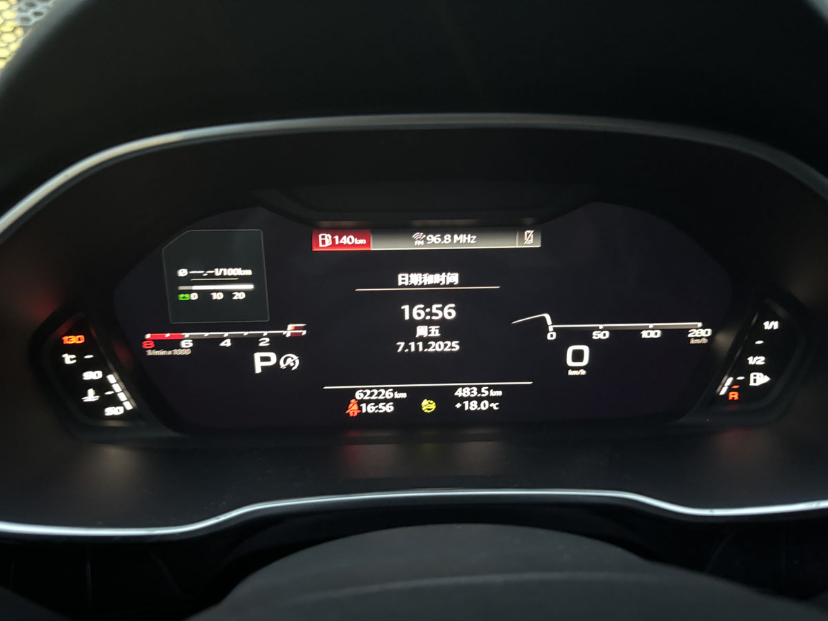 Audi Q3 Sportback 2023 изображение автомобиля #12