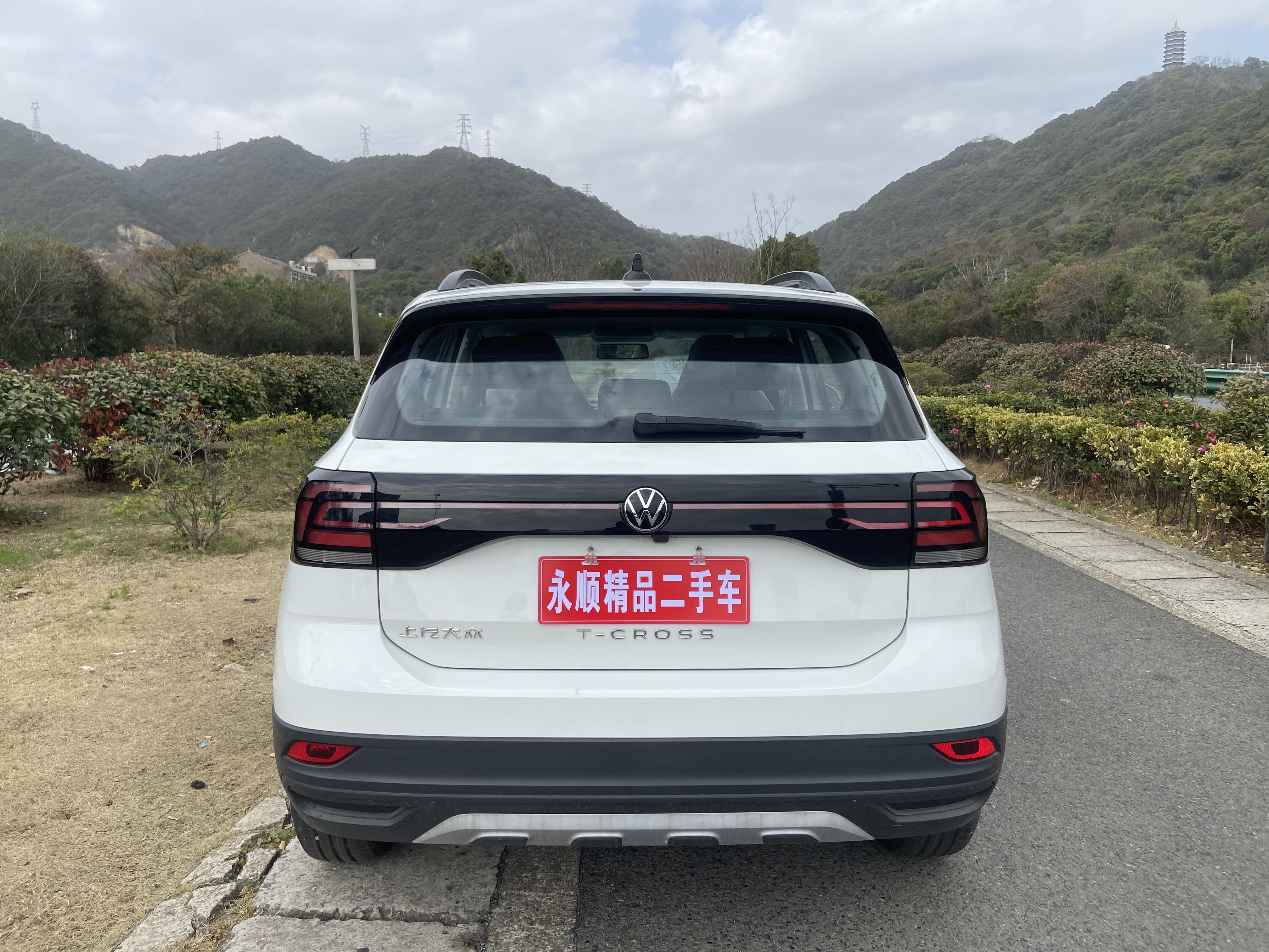 Volkswagen T-Cross 2026 #12 Volkswagen T-Cross 2026 car image #12