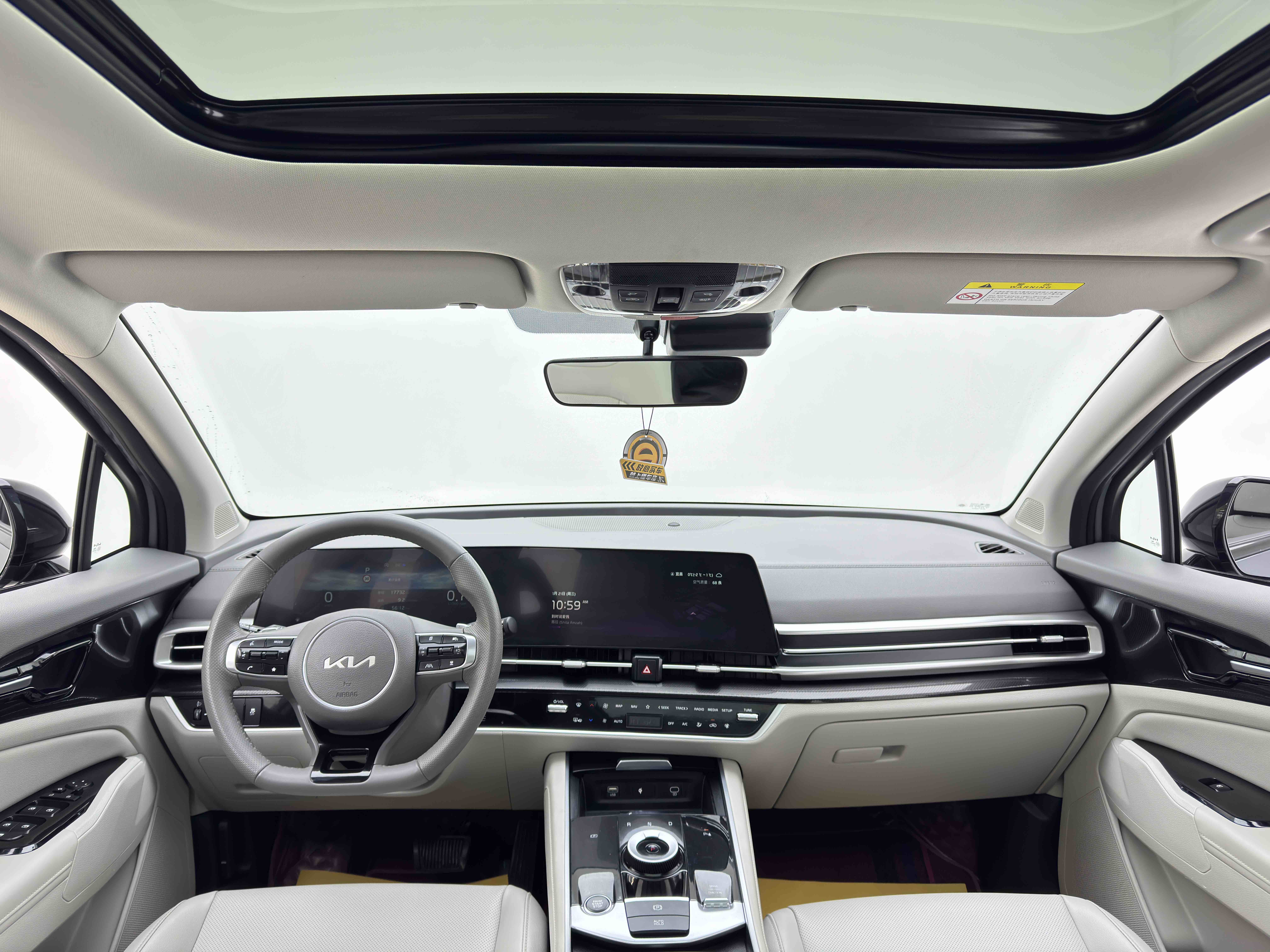 Kia Sportage 2024 car image #12