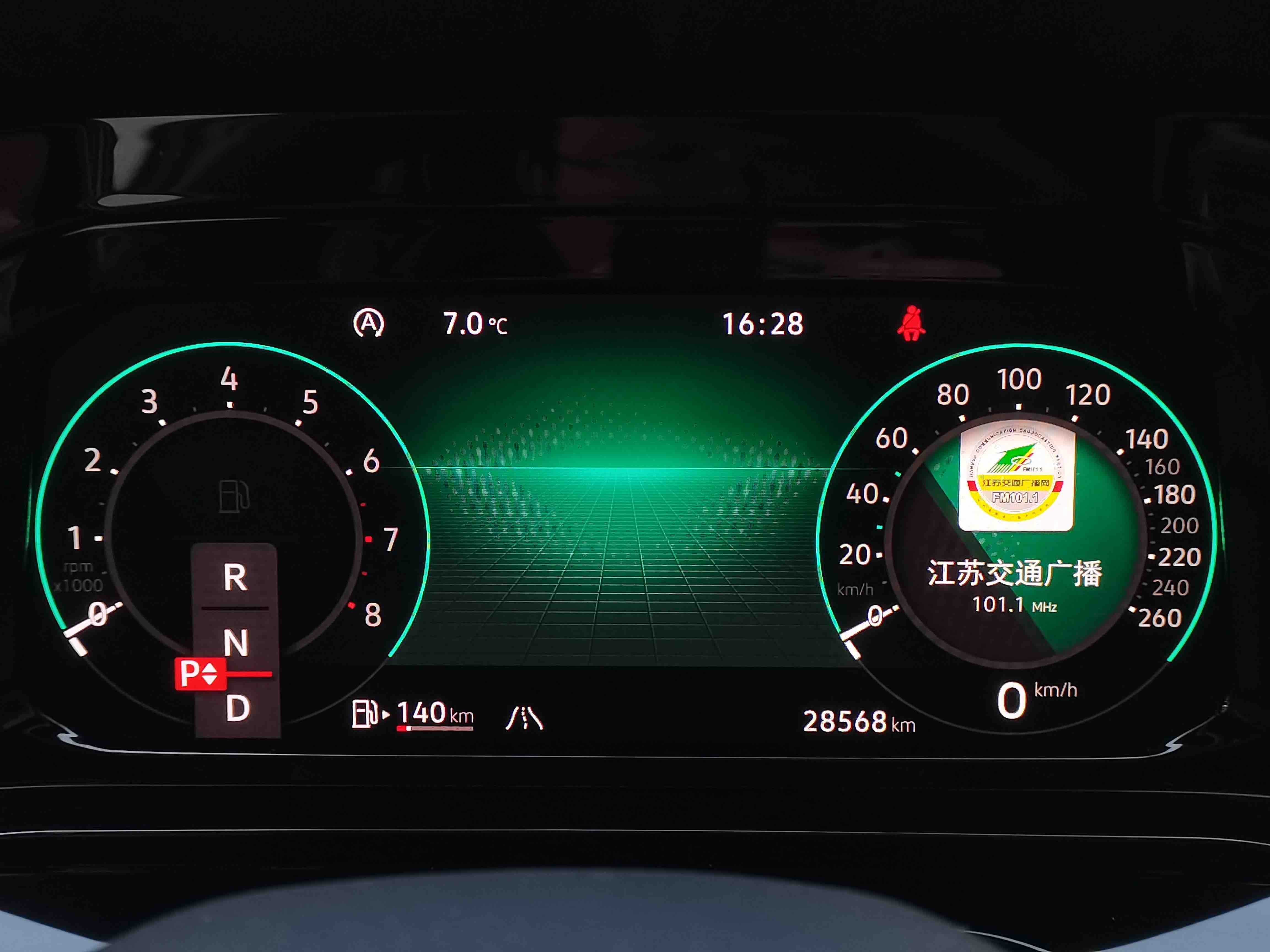 Volkswagen Golf 2023 car image #12