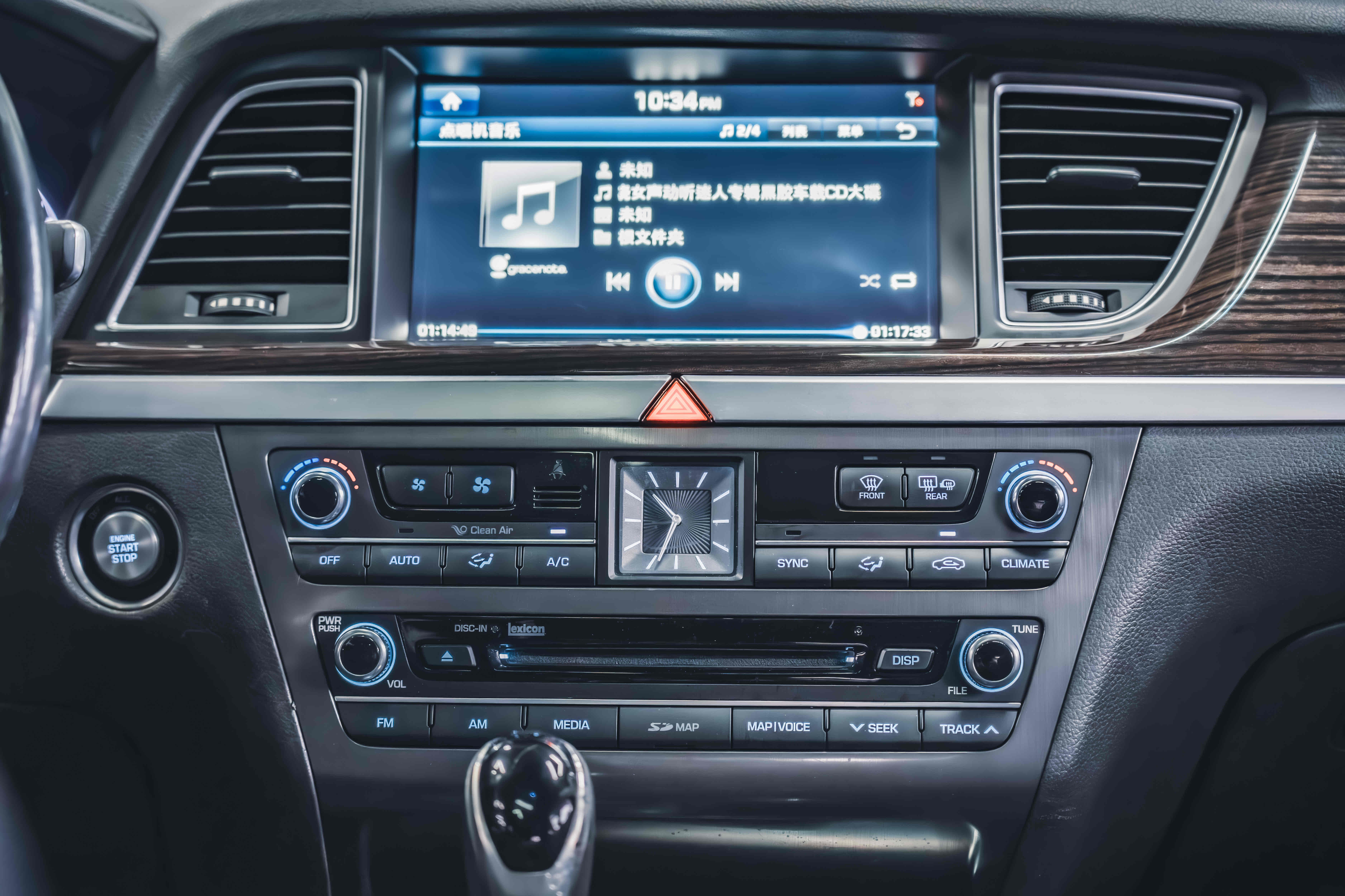 Hyundai Genesis 2015 #12 Hyundai Genesis 2015 car image #12