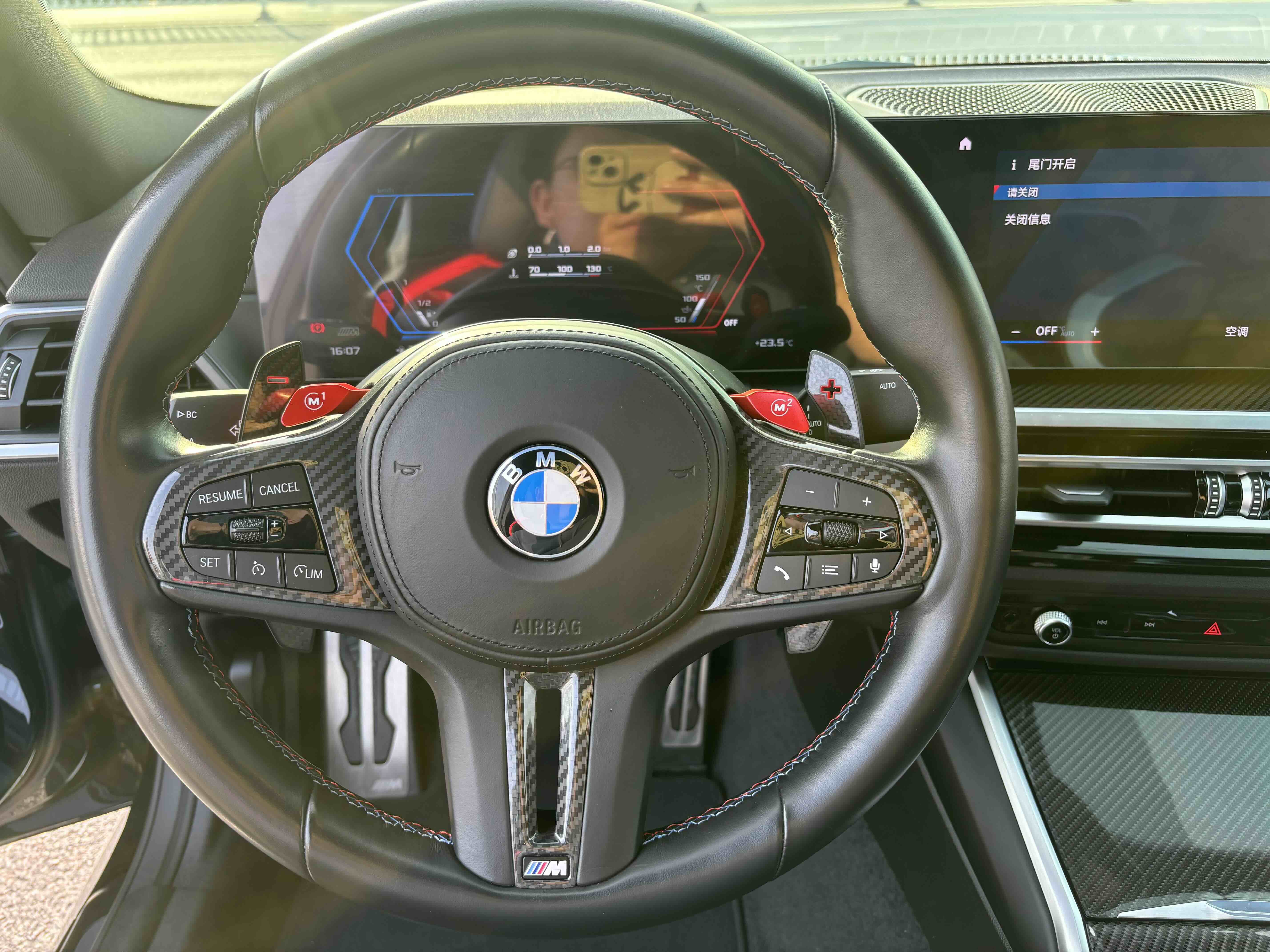 BMW M2 2024 image de voiture #12