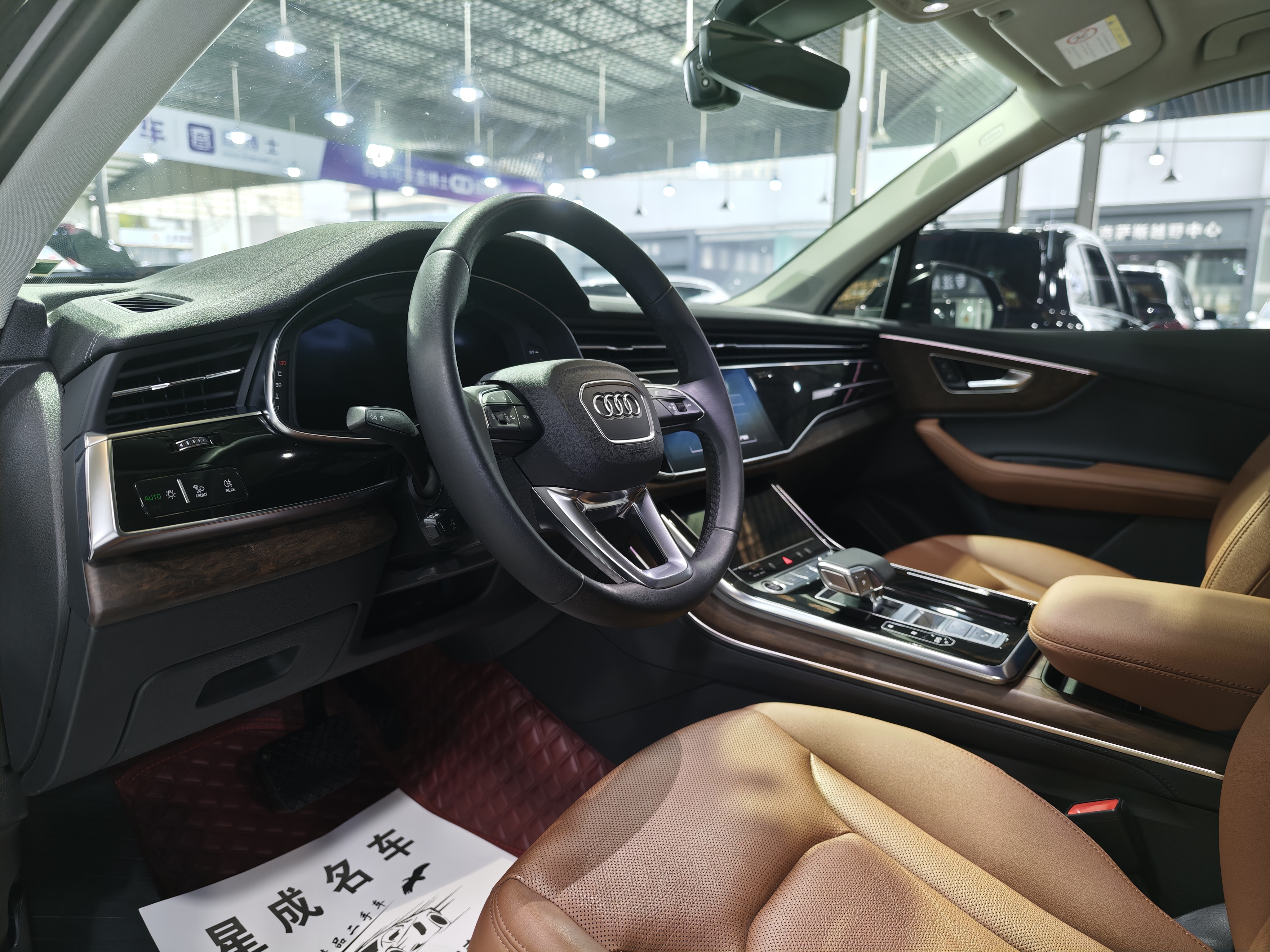 Audi Q7 2023 car image #12