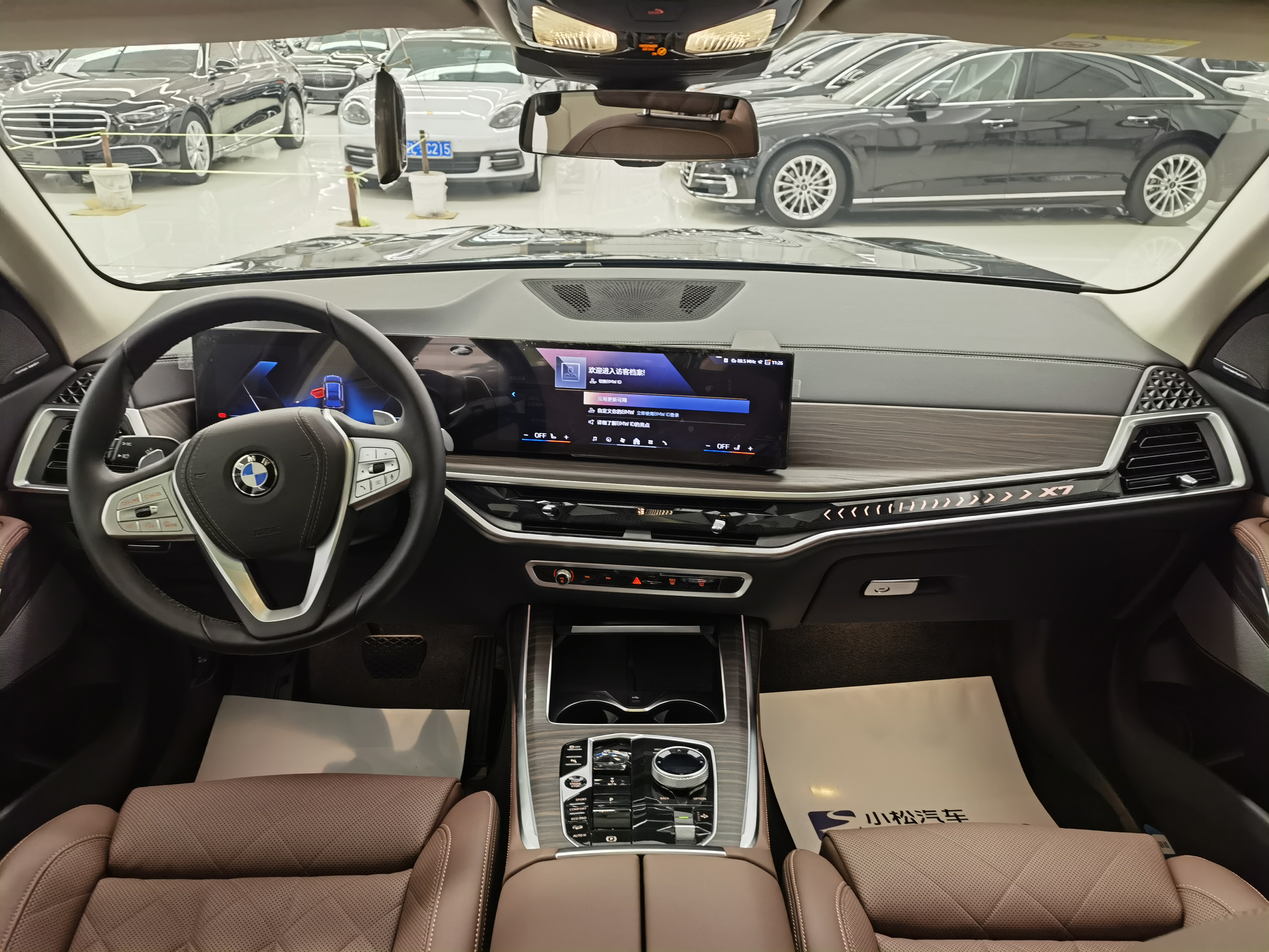 BMW X7 2024 car image #12