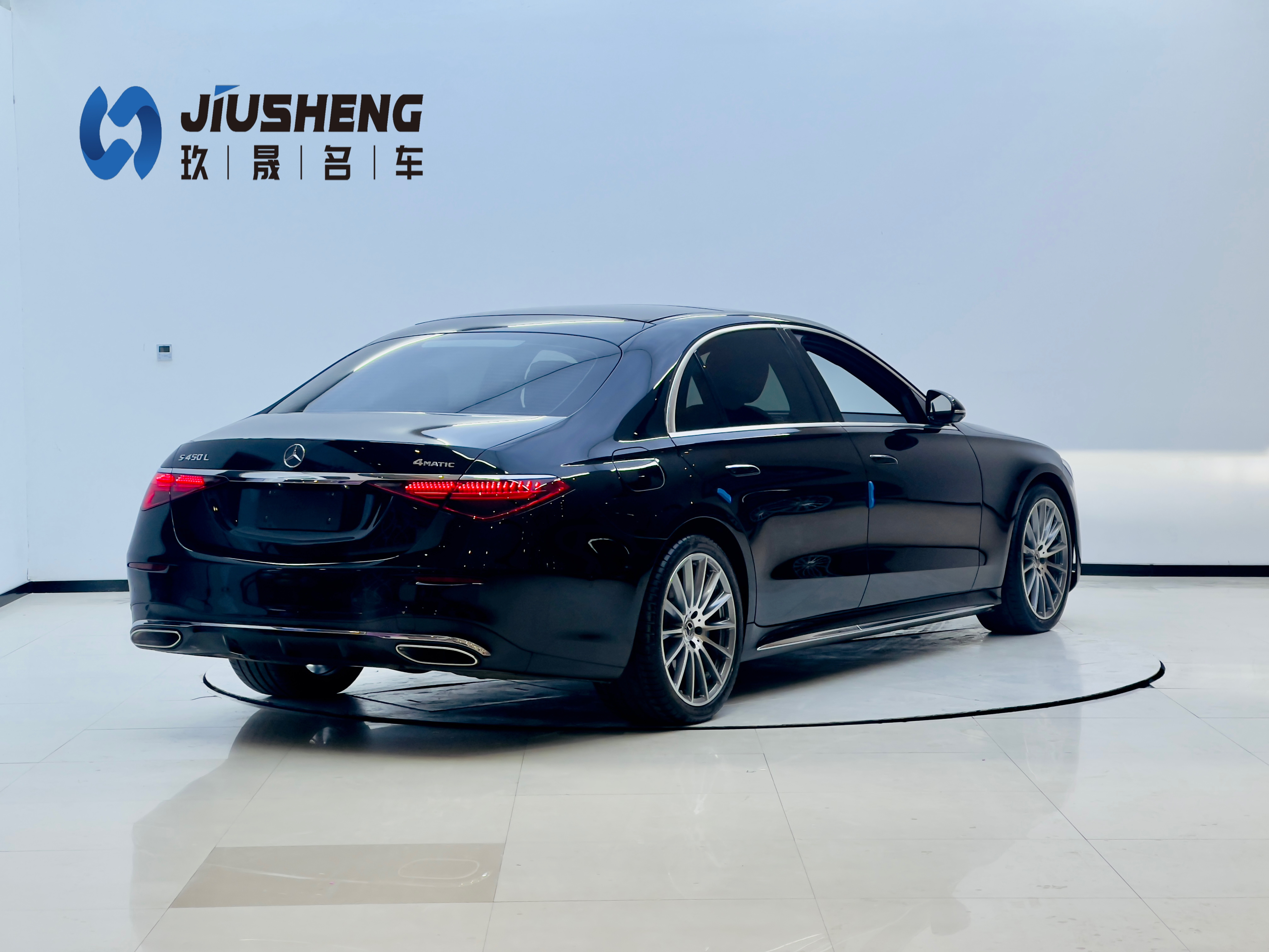 Mercedes-Benz S Class 2023 #12 Mercedes-Benz S Class 2023 car image #12